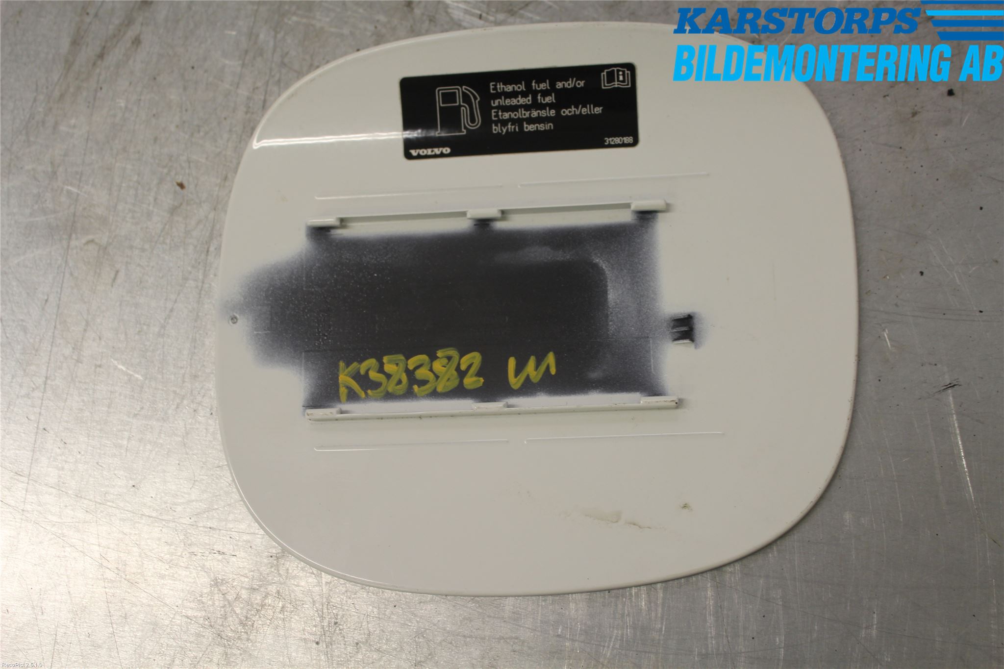 Volvo V60 11-13 Tanklucka