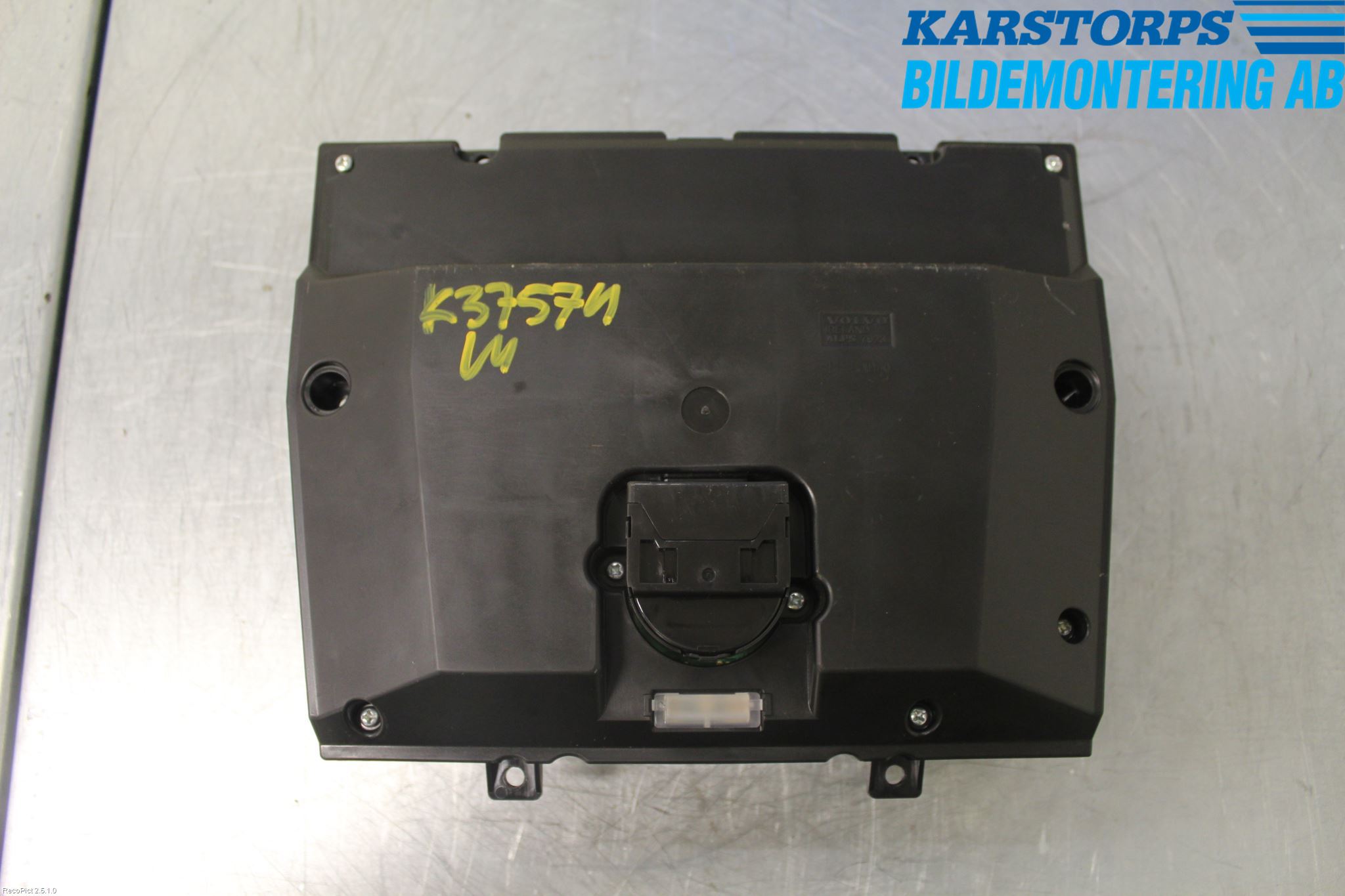 Volvo V60 14-18 Värmereglage