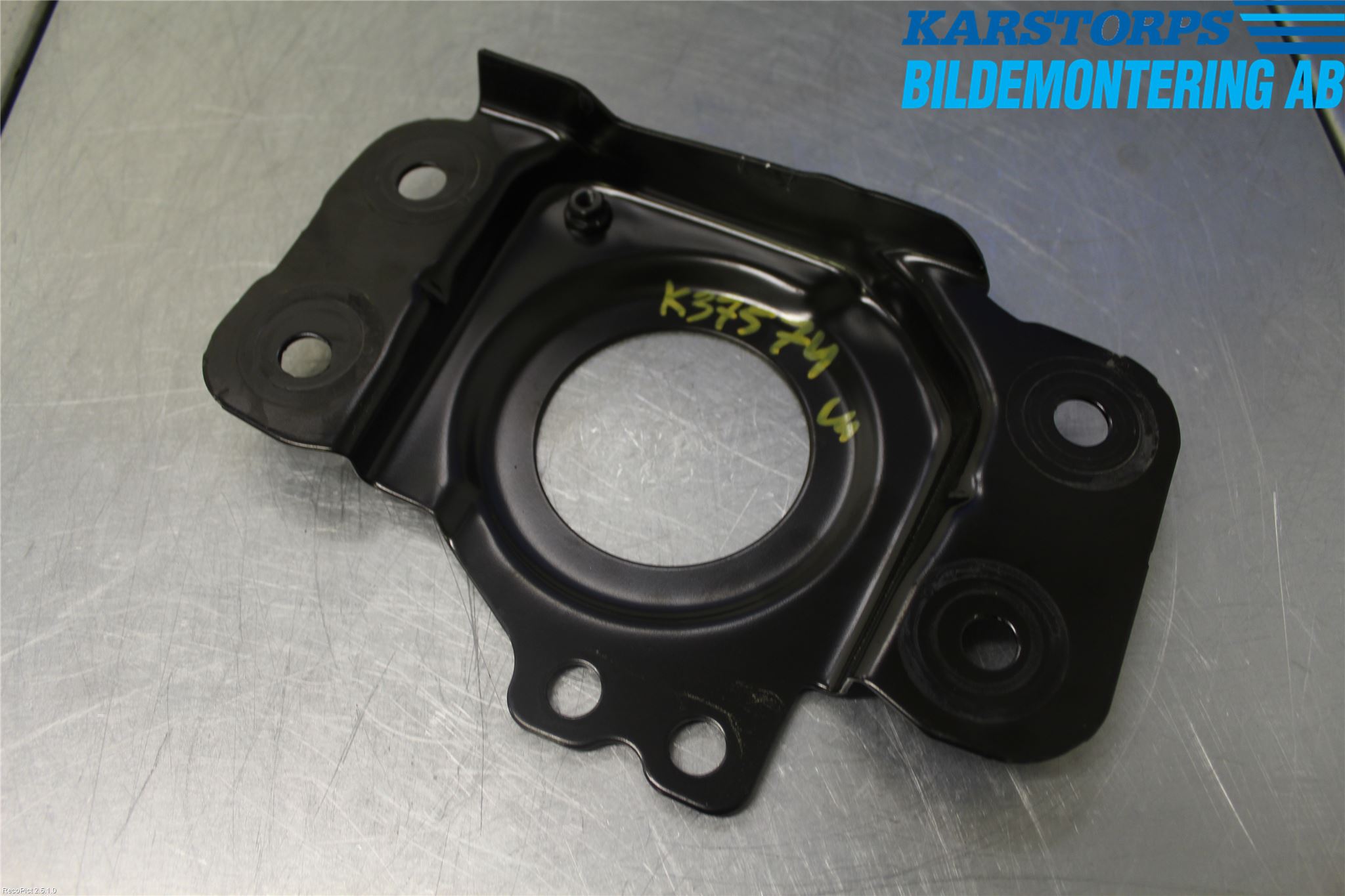 Volvo V60 14-18 Motorfäste