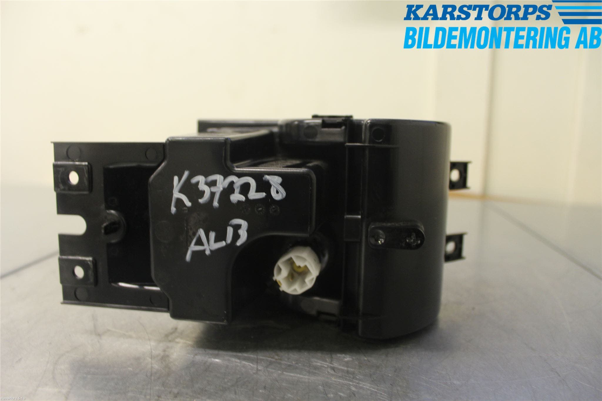 Jaguar XF 08-15 Askkopp