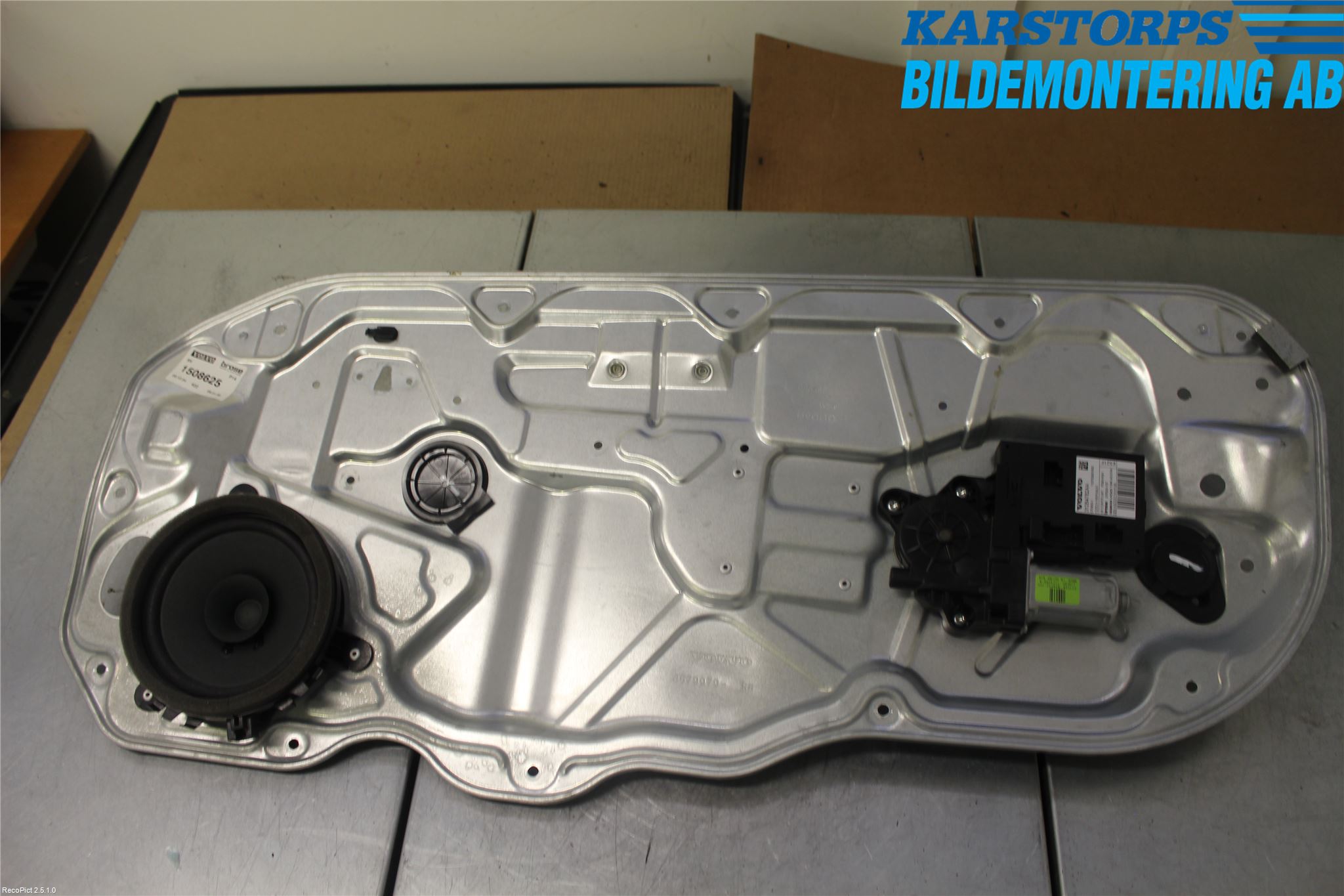 Volvo C30 07-10 Fönsterhiss El Kompl