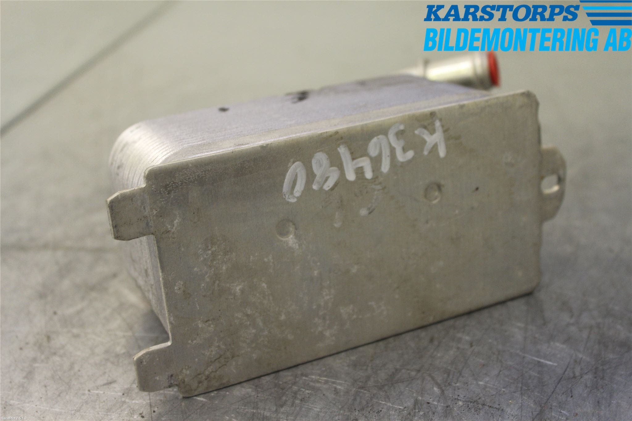 Volvo V60 14-18 Oljekylare Automat