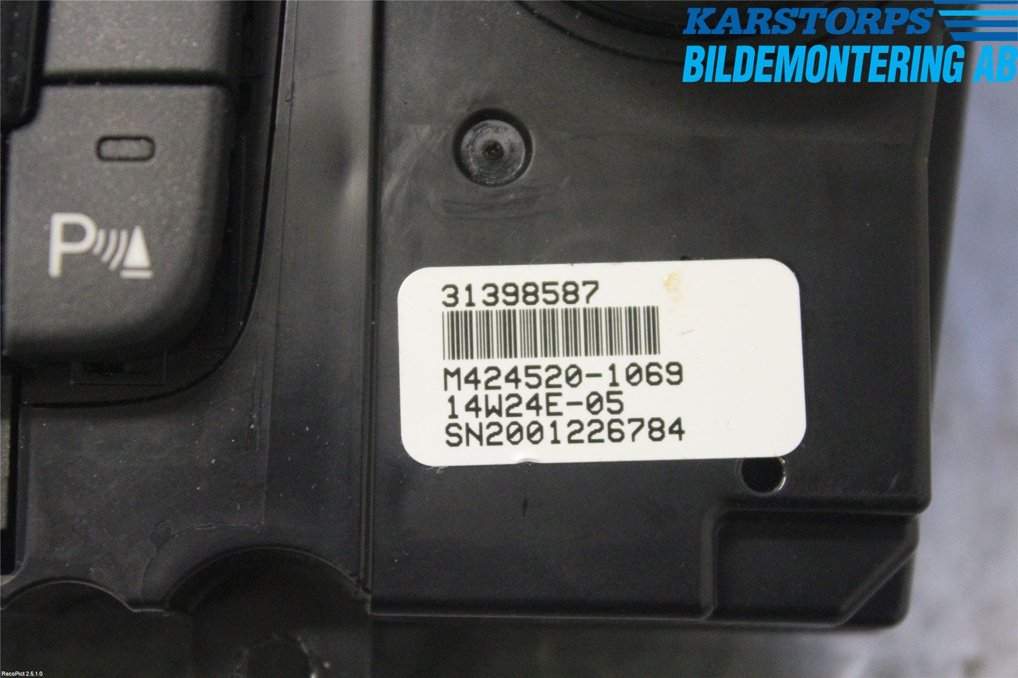 Volvo V60 14-18 Värmereglage