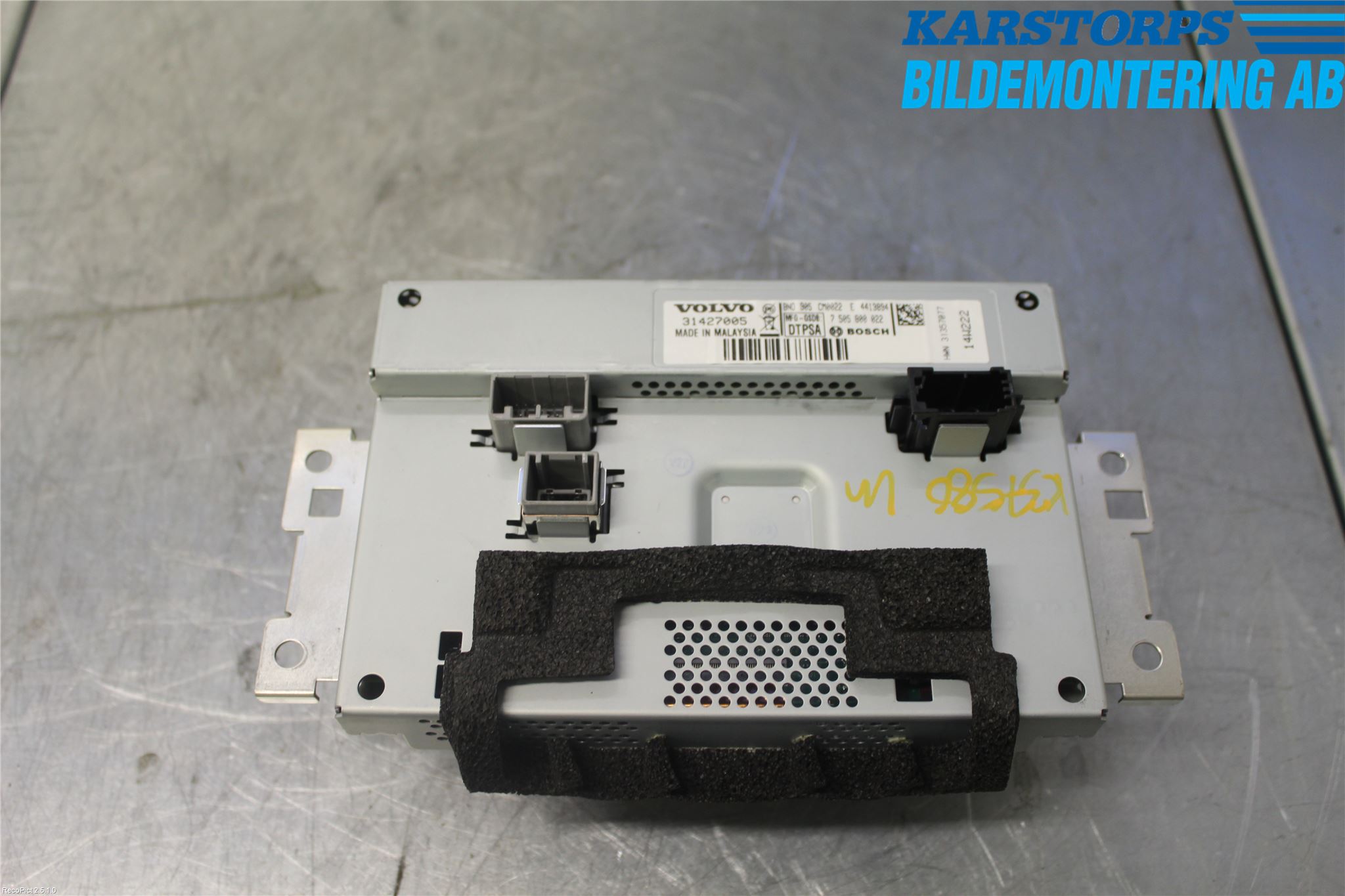 Volvo V60 14-18 Multifunktionsdisplay