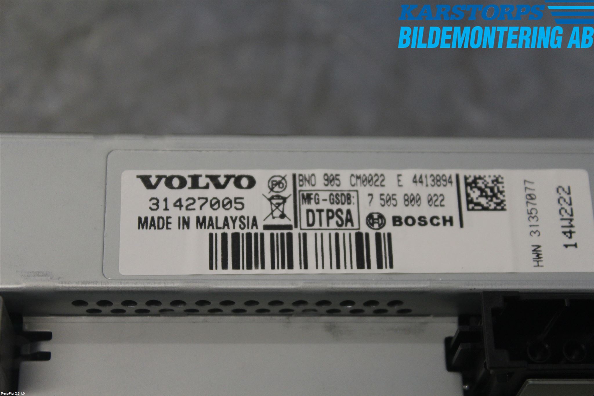 Volvo V60 14-18 Multifunktionsdisplay