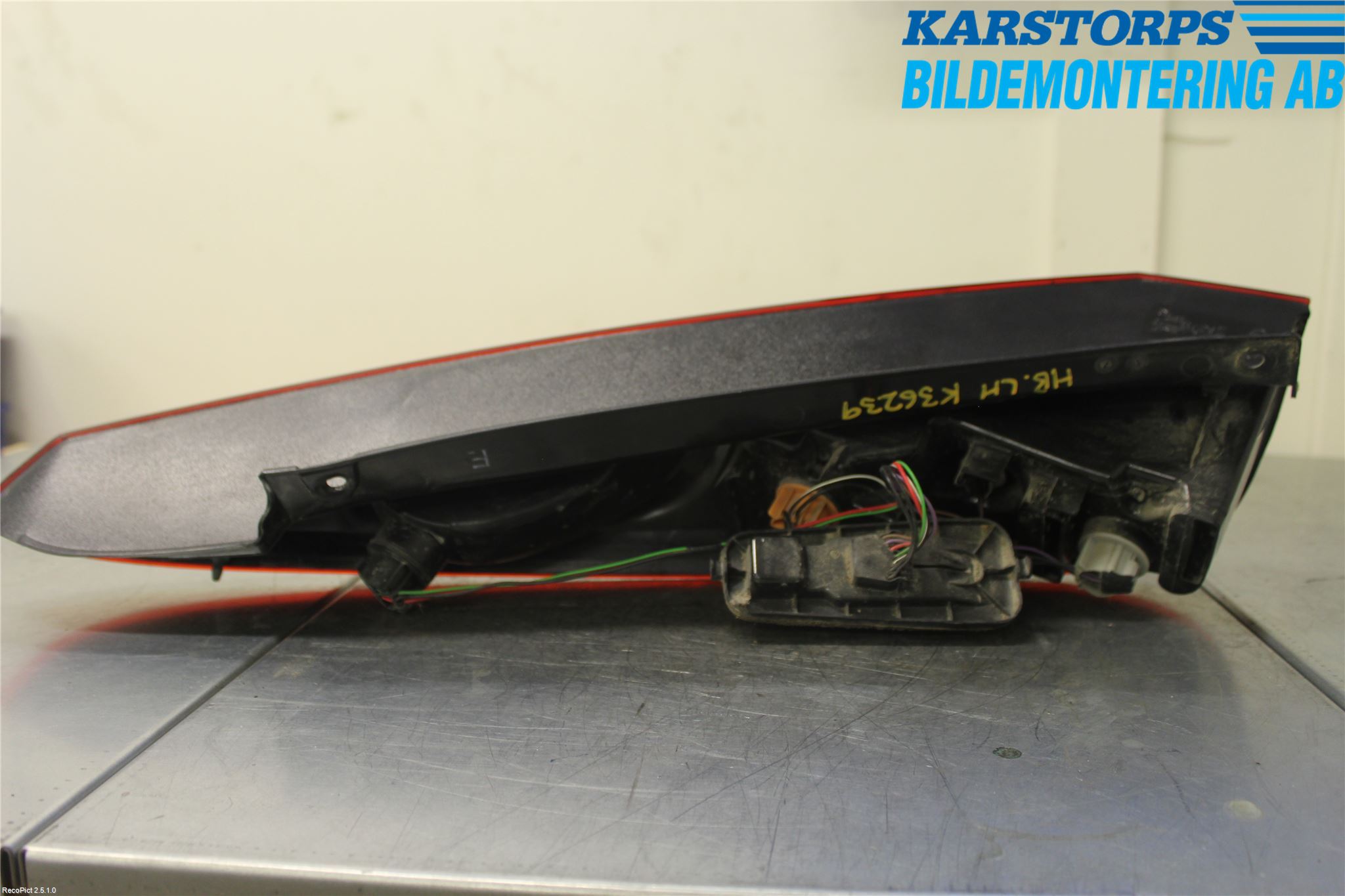 Ford FIESTA     06-08 Bakljus Höger