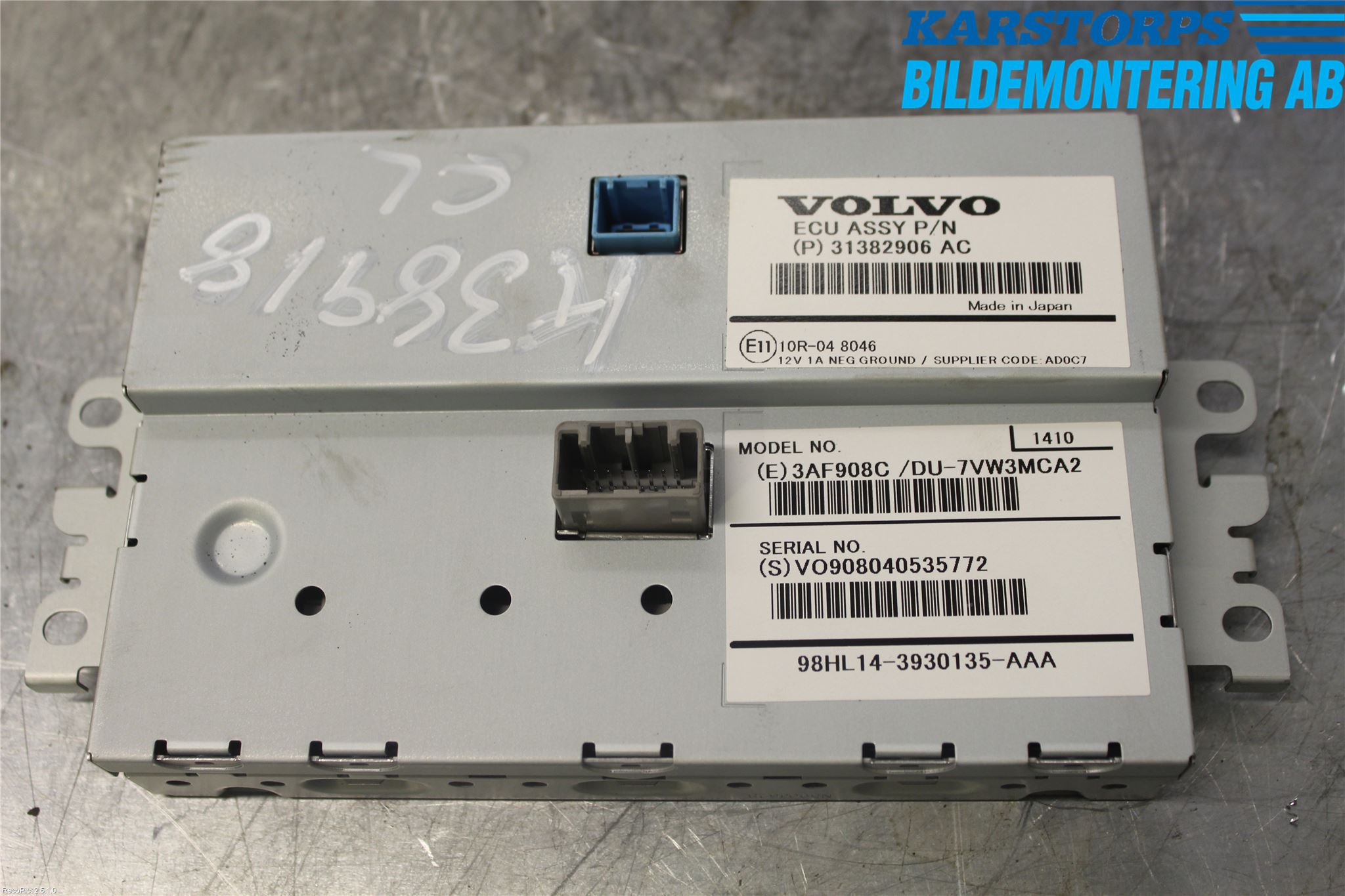 Volvo XC70 14-16 Multifunktionsdisplay