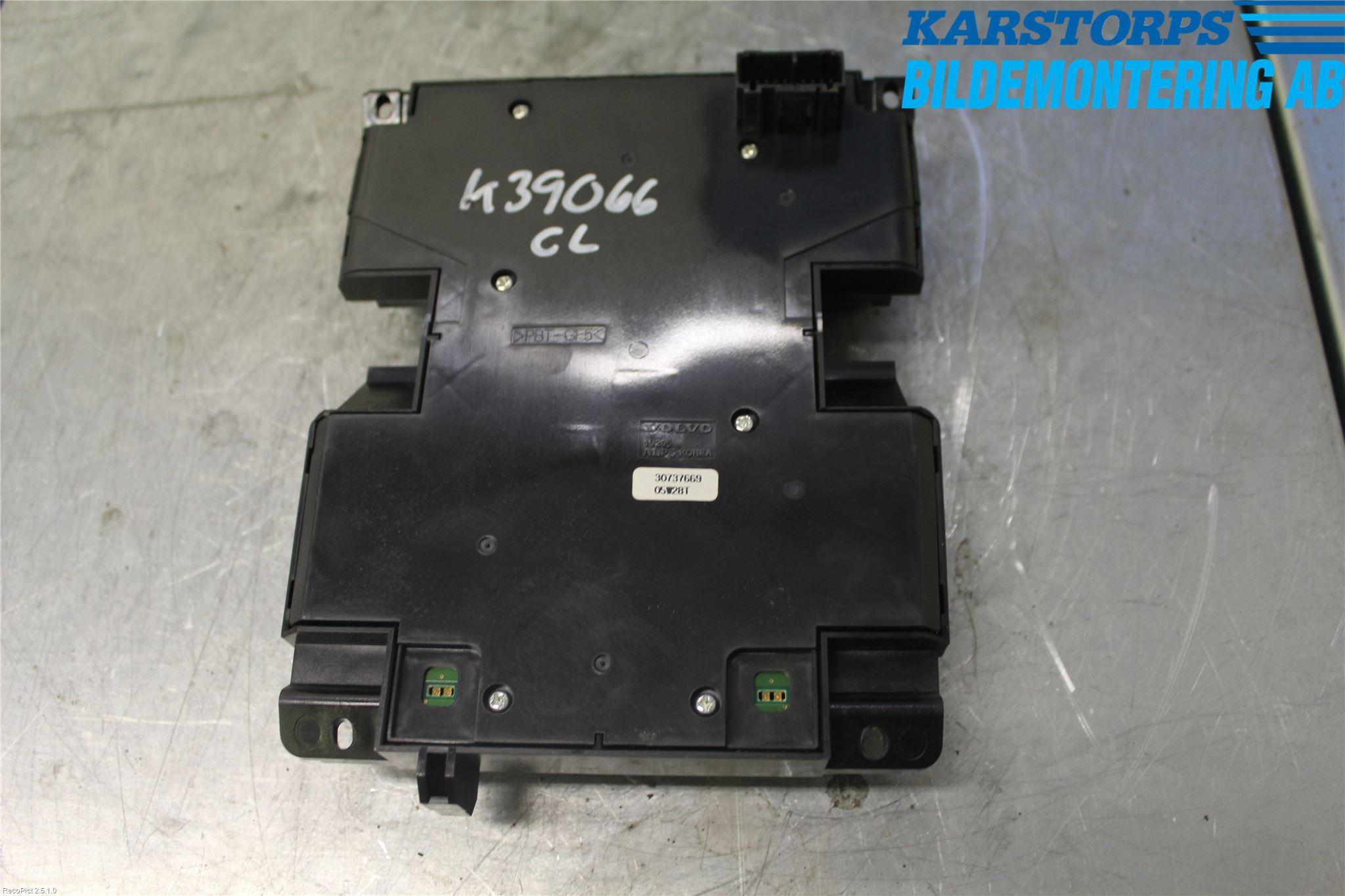 Volvo V50 04-07 Värmereglage