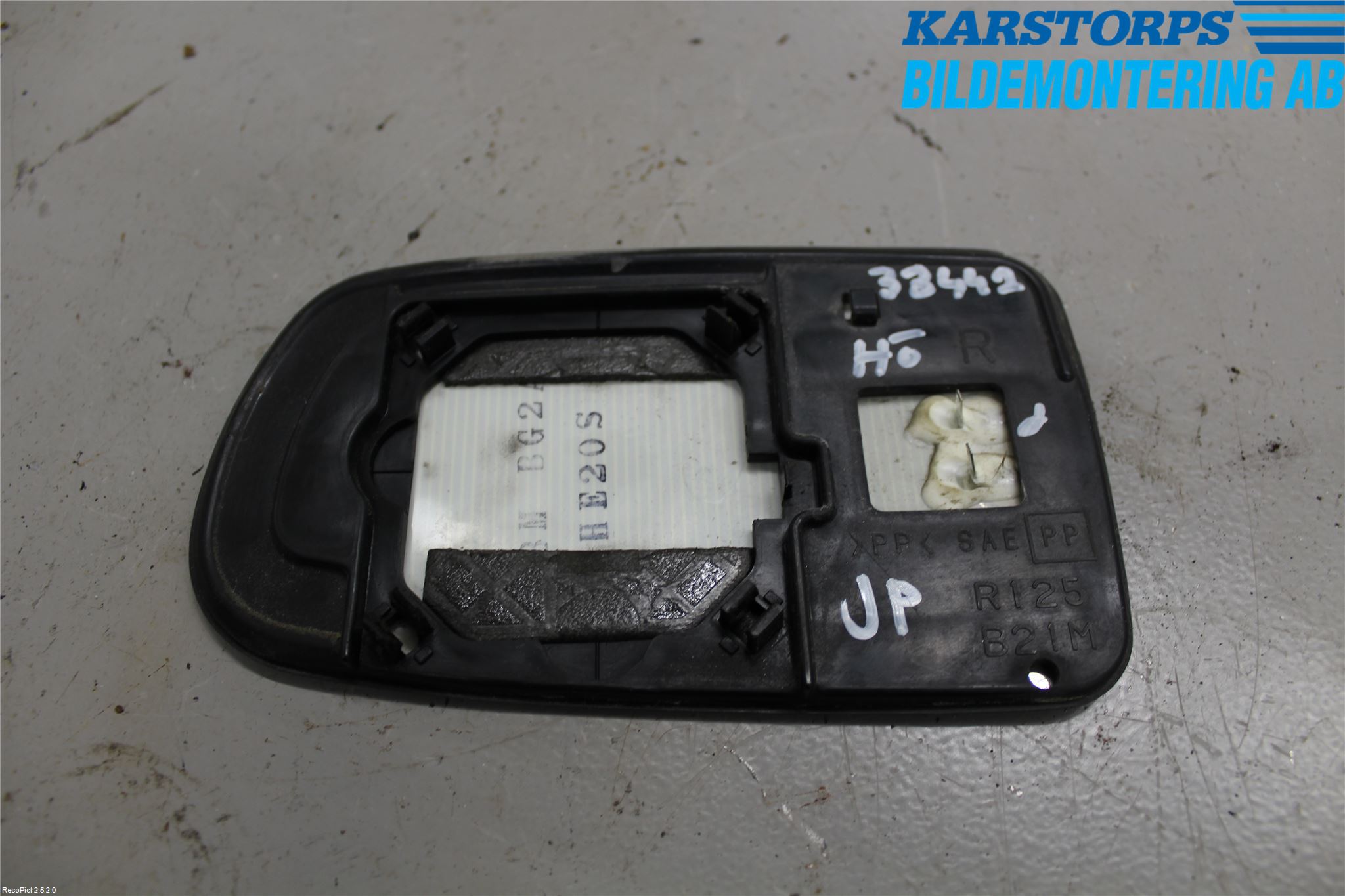 Mazda 323 F 99-03 Spegelglas Hö