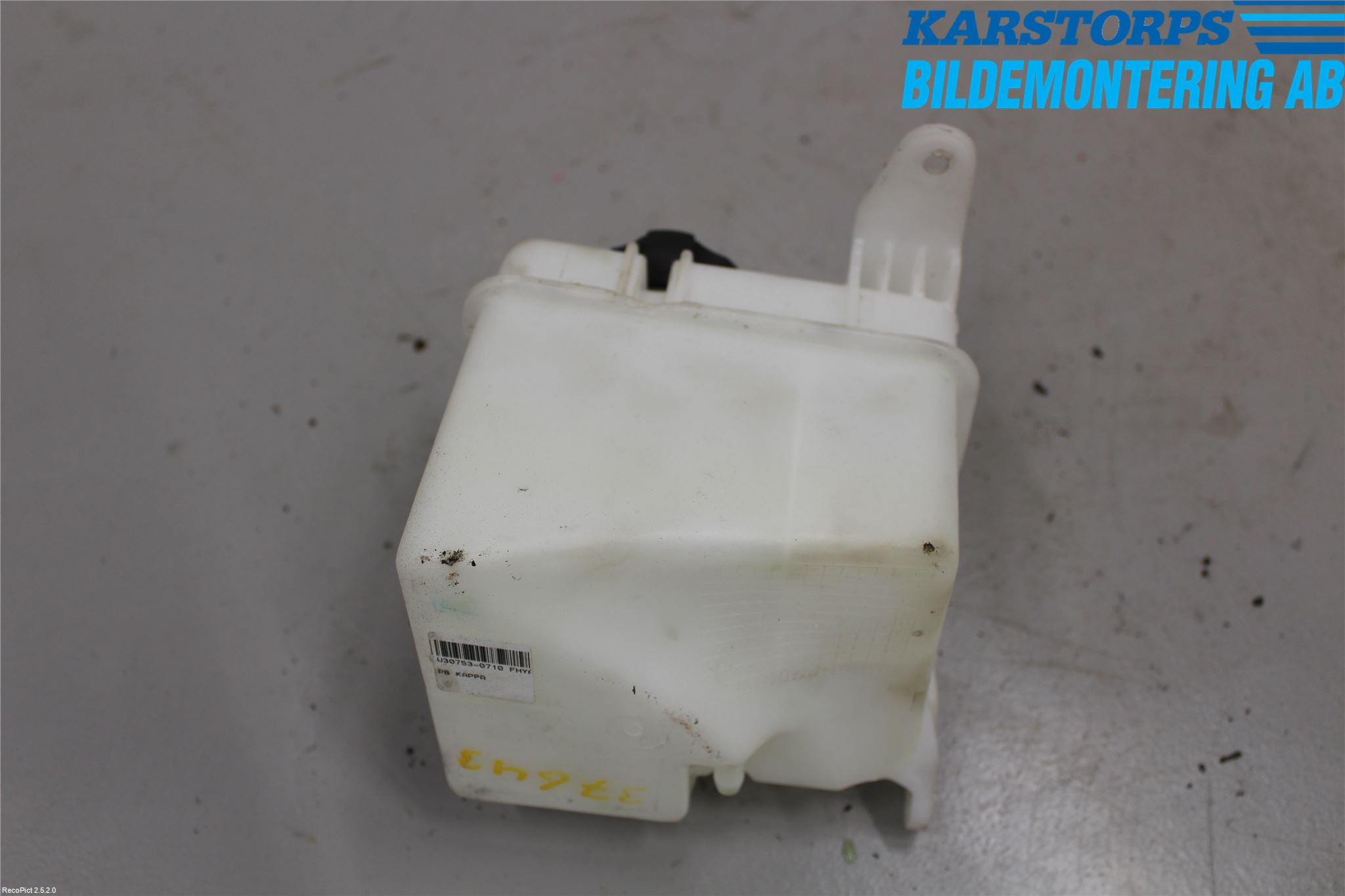 Hyundai i20 PB 09-14 Expansionstank