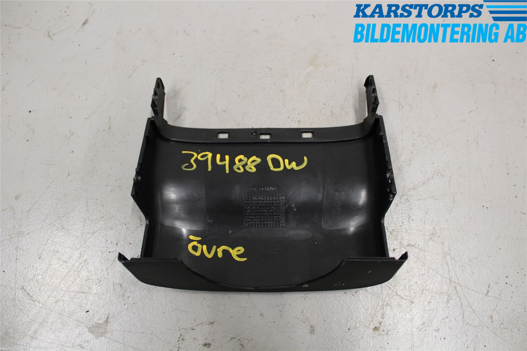 Volvo V70 05-08 Rattkåpa-Kåpor