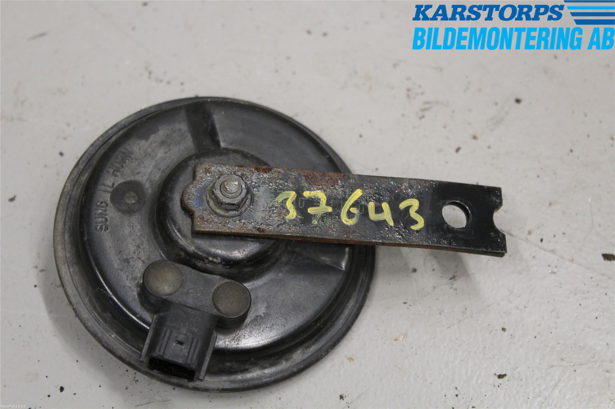 Hyundai i20 PB 09-14 Signalhorn