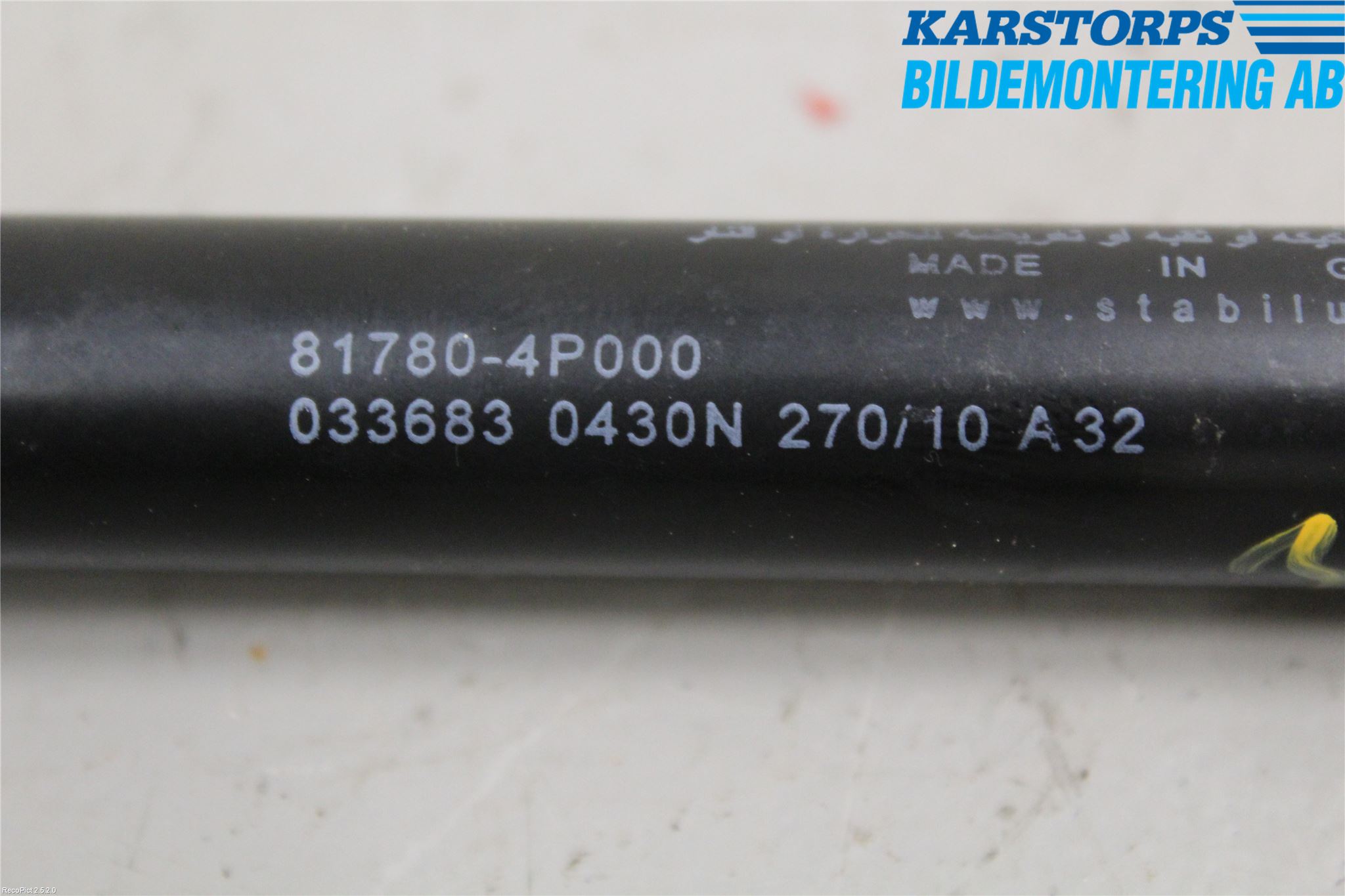 Hyundai i20 PB 09-14 Gasfjäder Baklucka