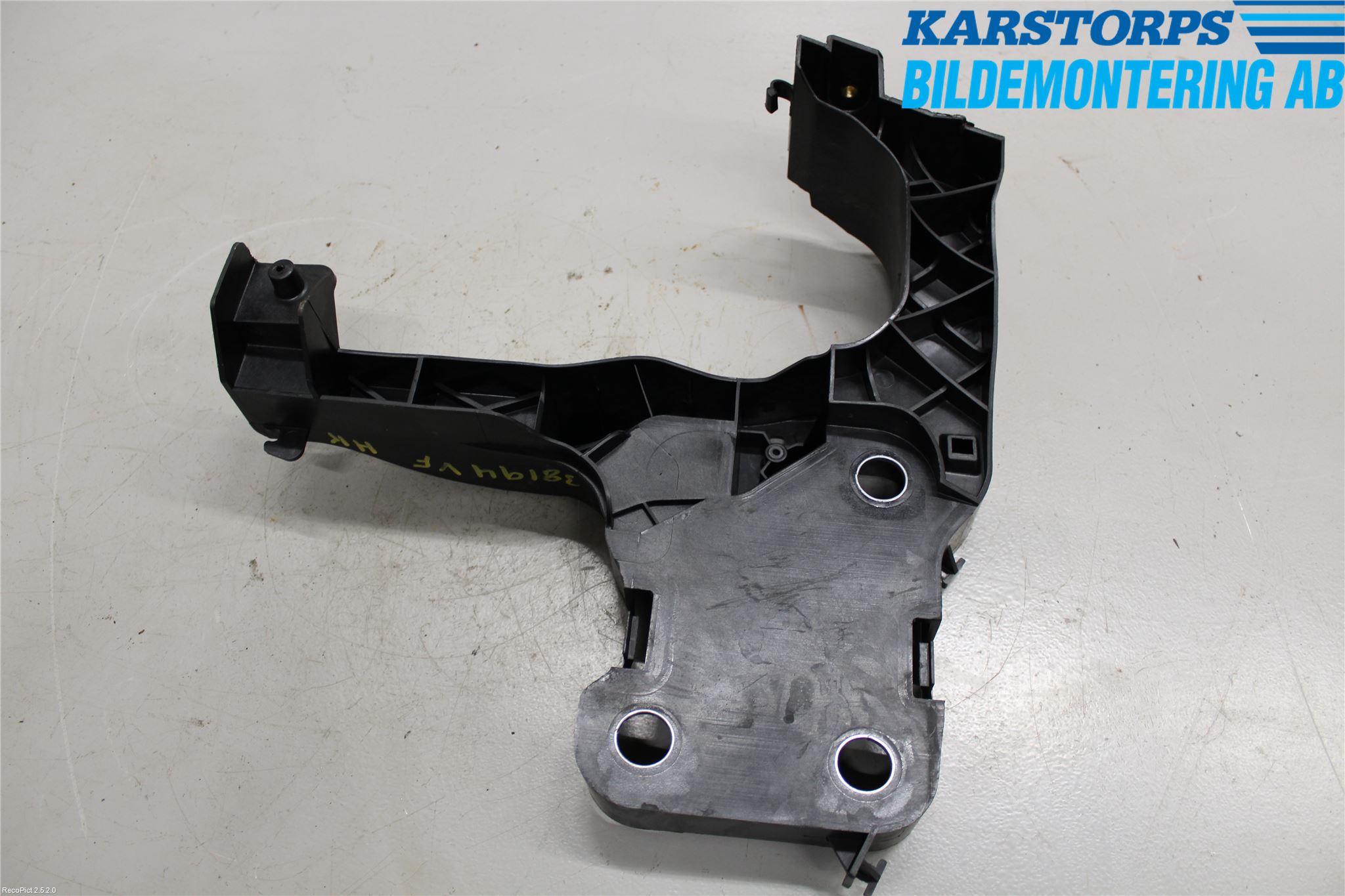 Renault MÉGANE II  06-08 Frontplåt Undre