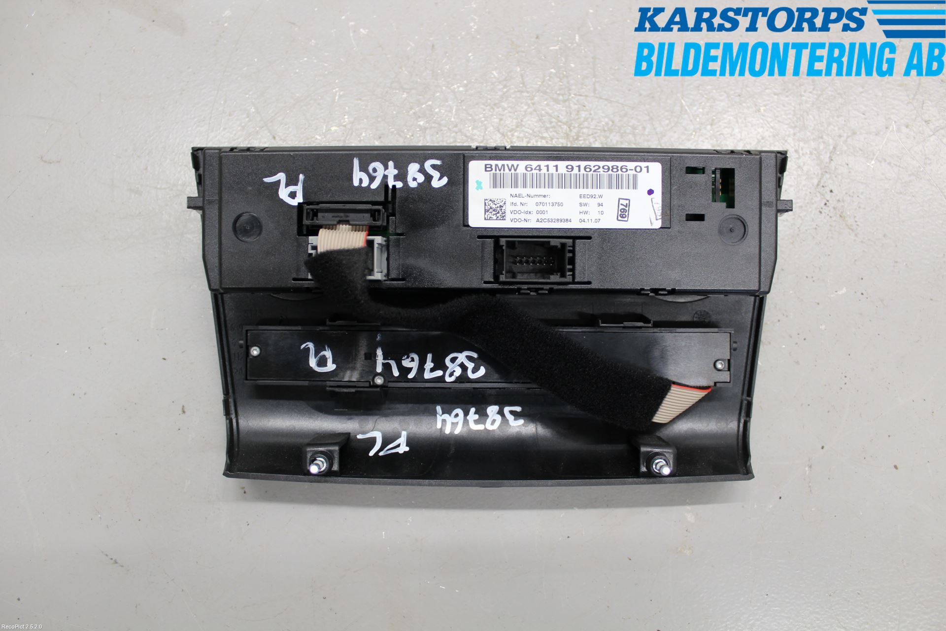 BMW 1 E87/81 5D/3D 03-11 Värmereglage