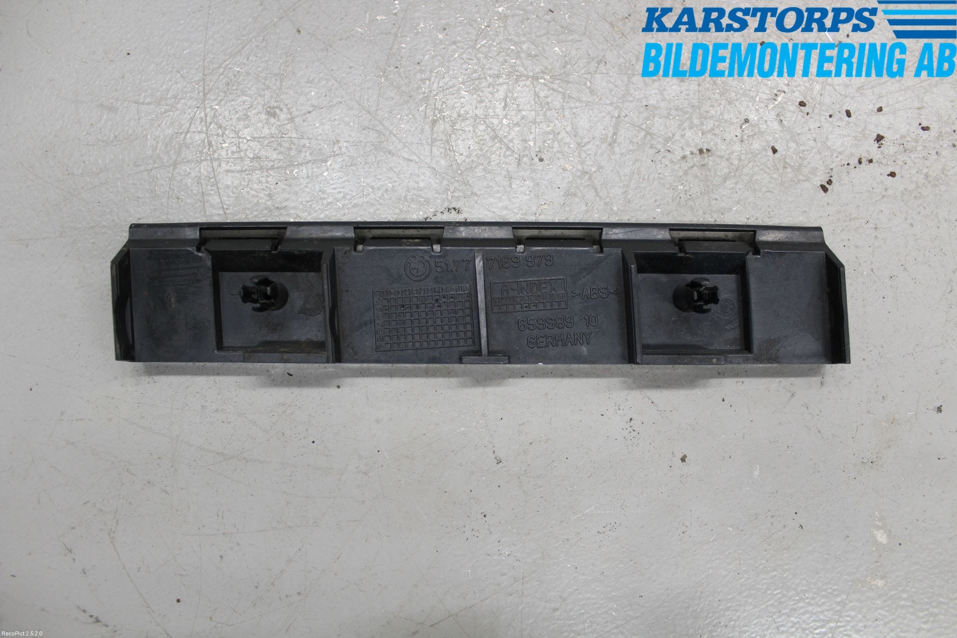 BMW 1 E87/81 5D/3D 03-11 Sidokjol Vä