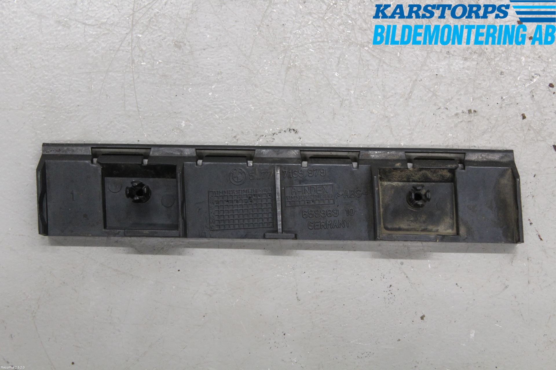 BMW 1 E87/81 5D/3D 03-11 Sidokjol Vä