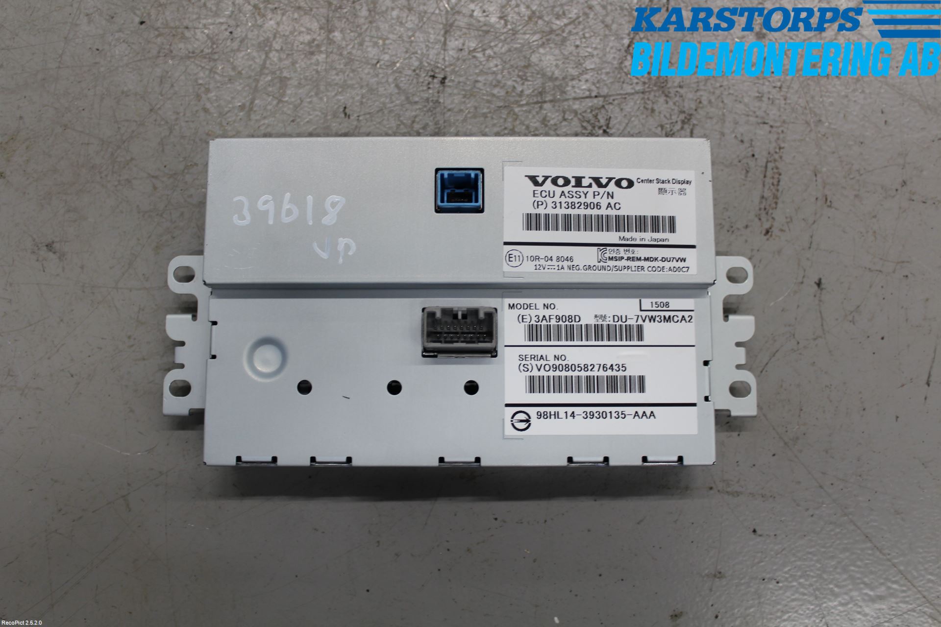 Volvo V40 12-19 Multifunktionsdisplay