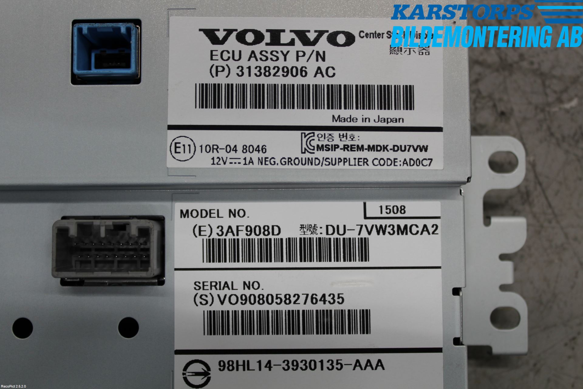 Volvo V40 12-19 Multifunktionsdisplay