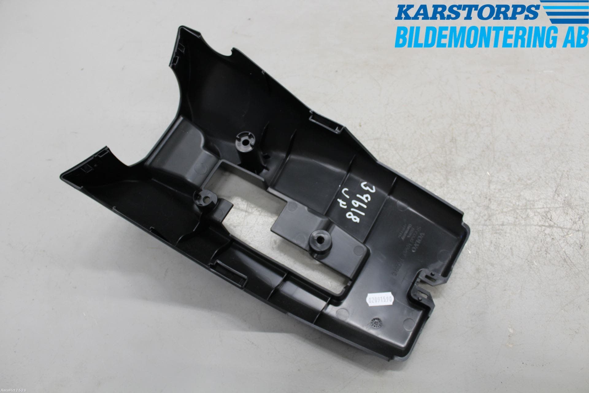 Volvo V40 12-19 Rattkåpa-Kåpor