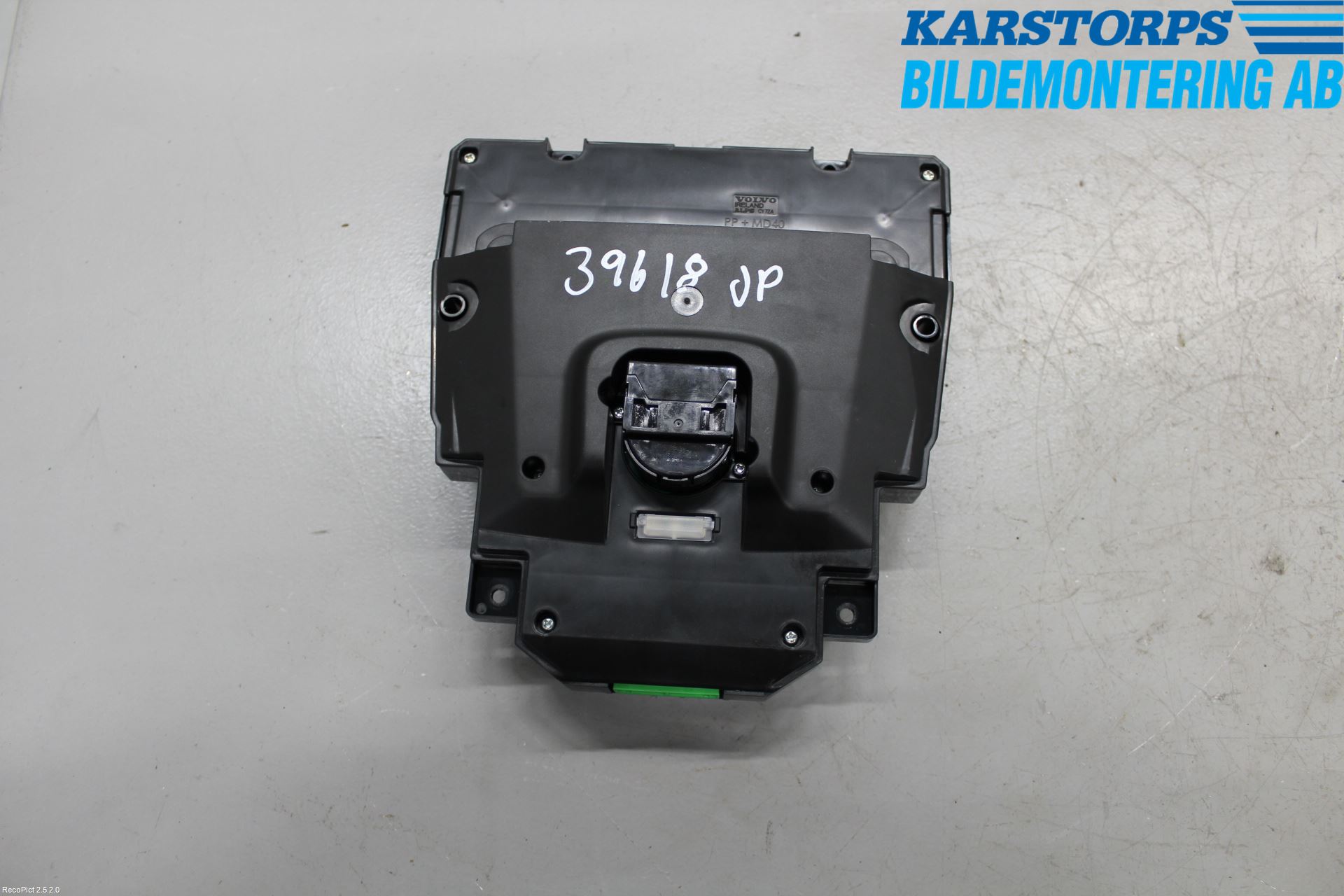 Volvo V40 12-19 Värmereglage