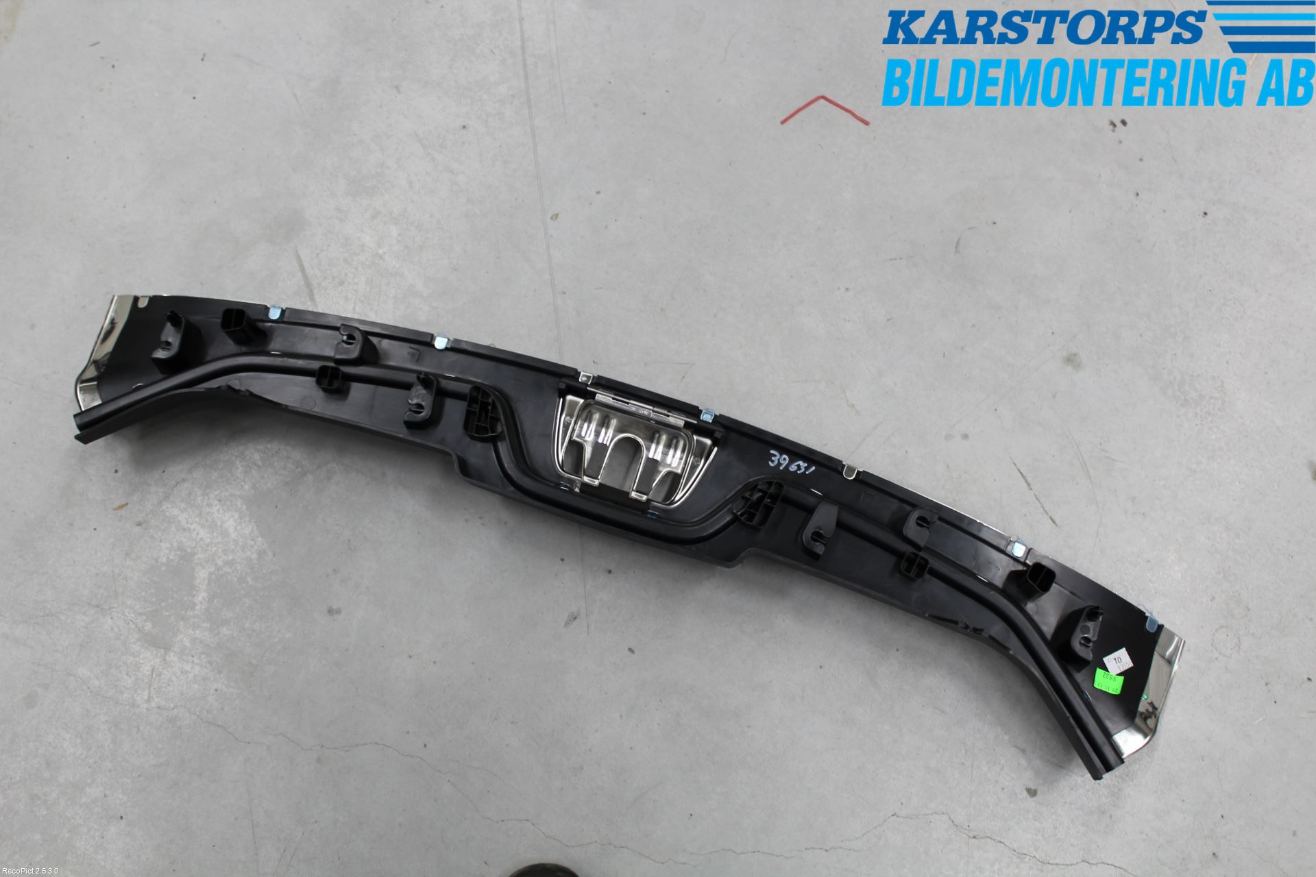 Volvo V60 14-18 Inr Tröskel-Insteg