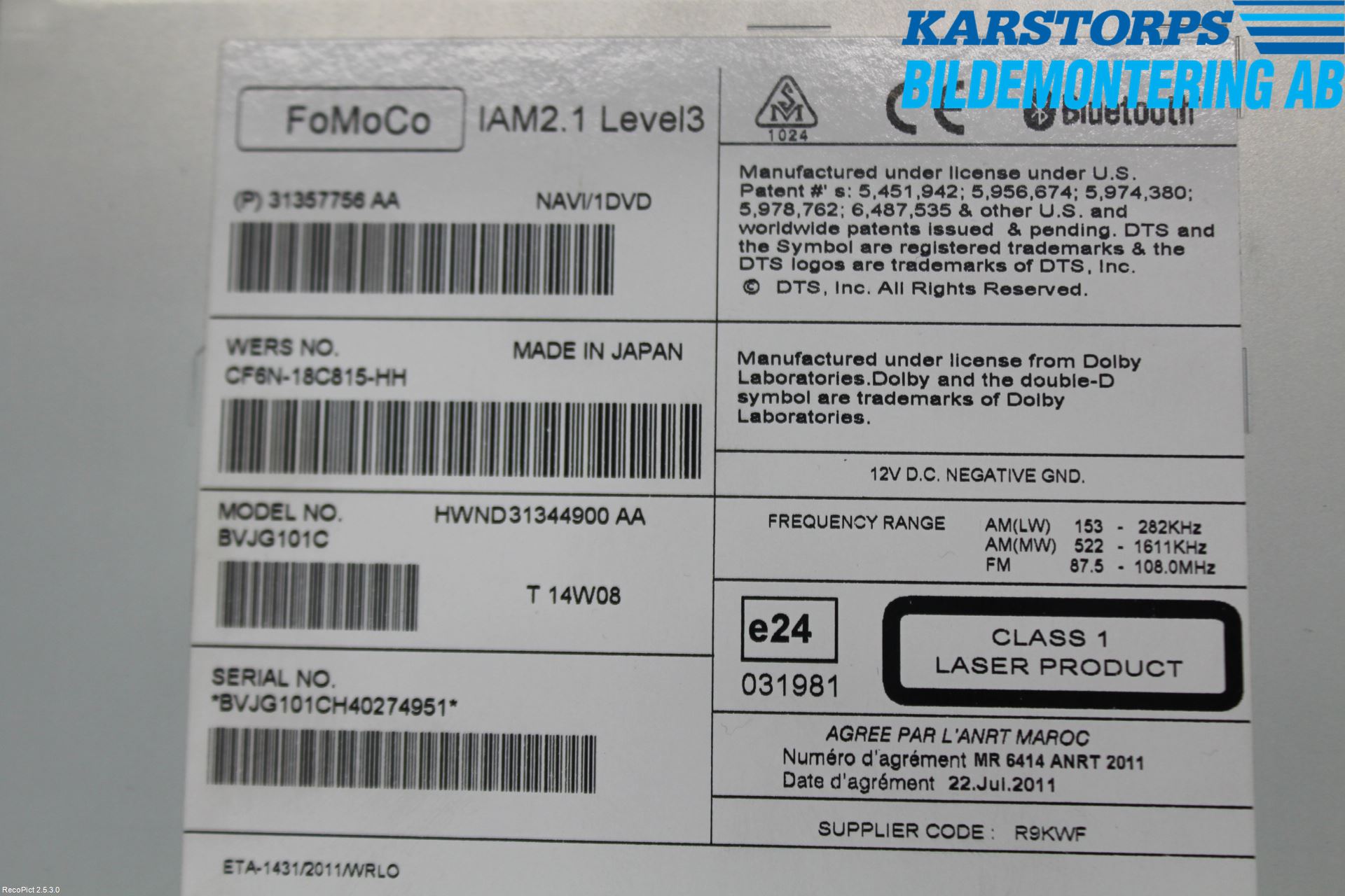 Landrover LAND ROVER RANGE ROVER EVOQUE (L538) 11-18 Dvd