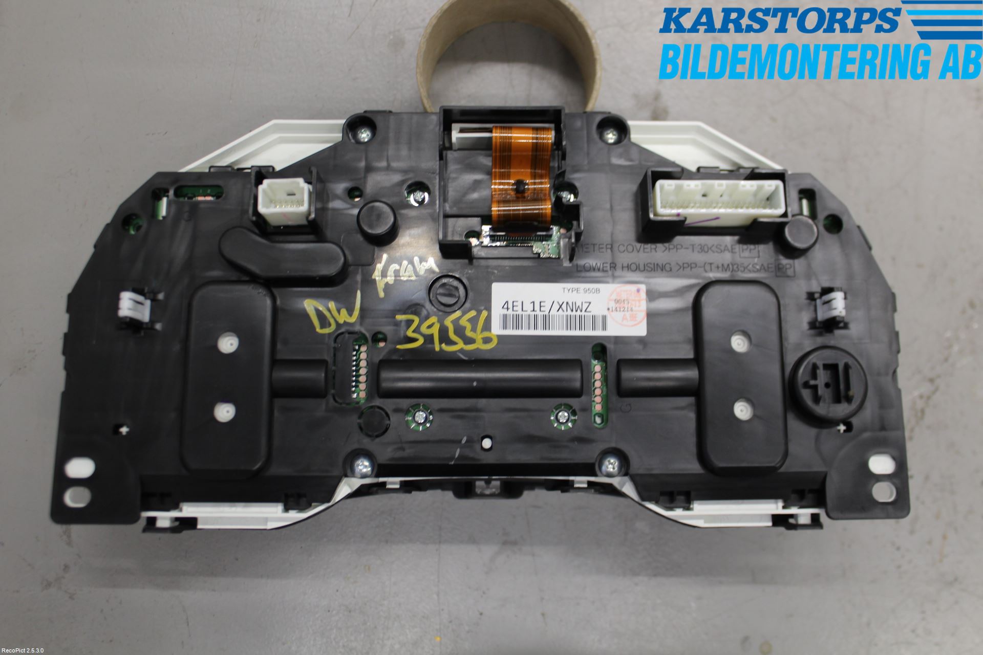 Nissan QASHQAI 14-17 Instrument Komb