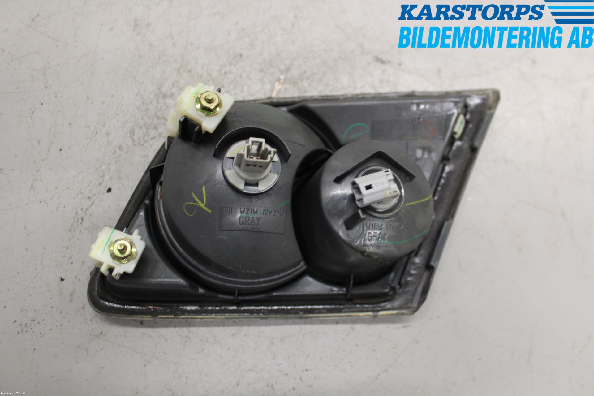 Mazda 6 02-08 Bakljus Lucka Vä