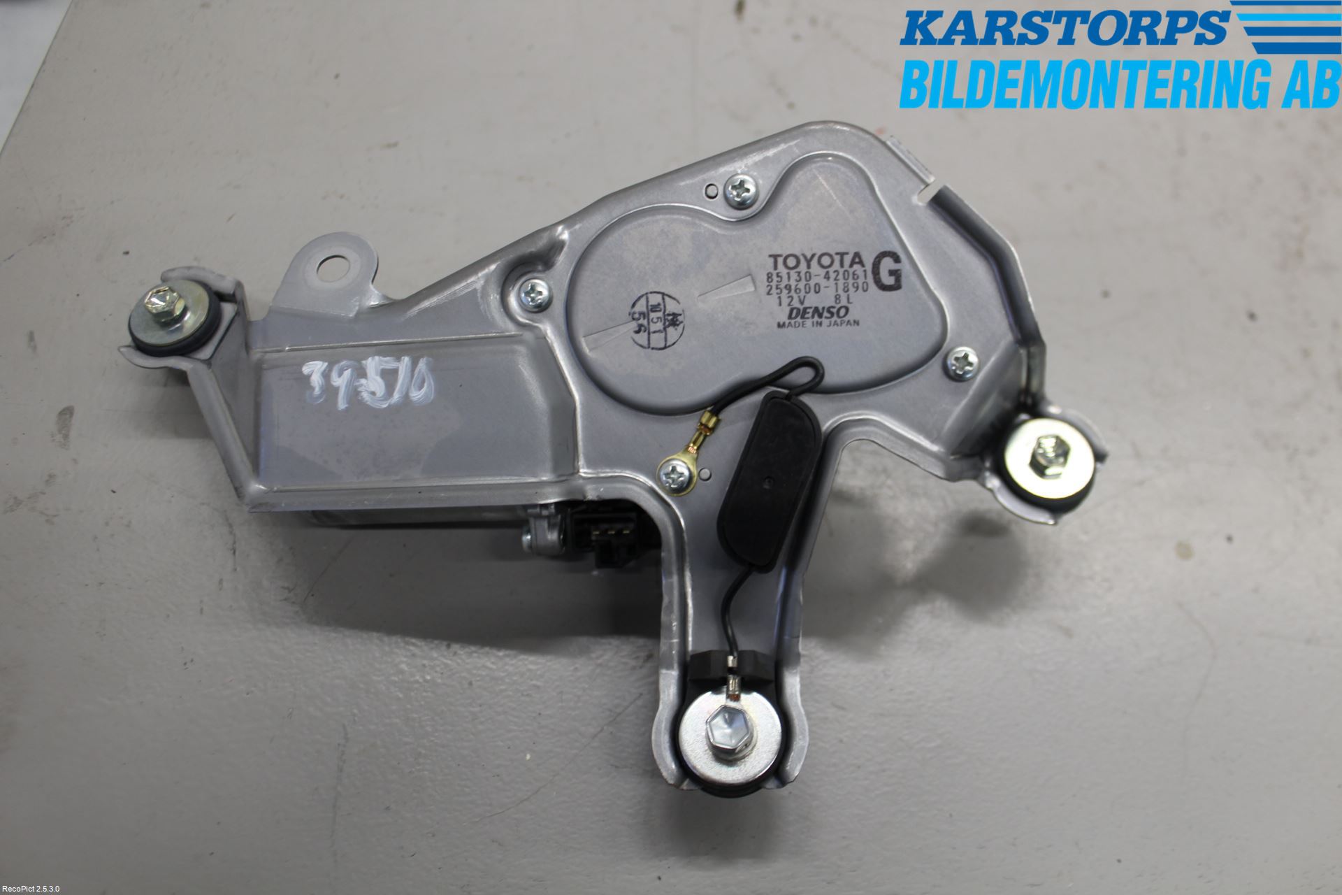 Toyota RAV 4 06-12 Torkarmotor Baklucka