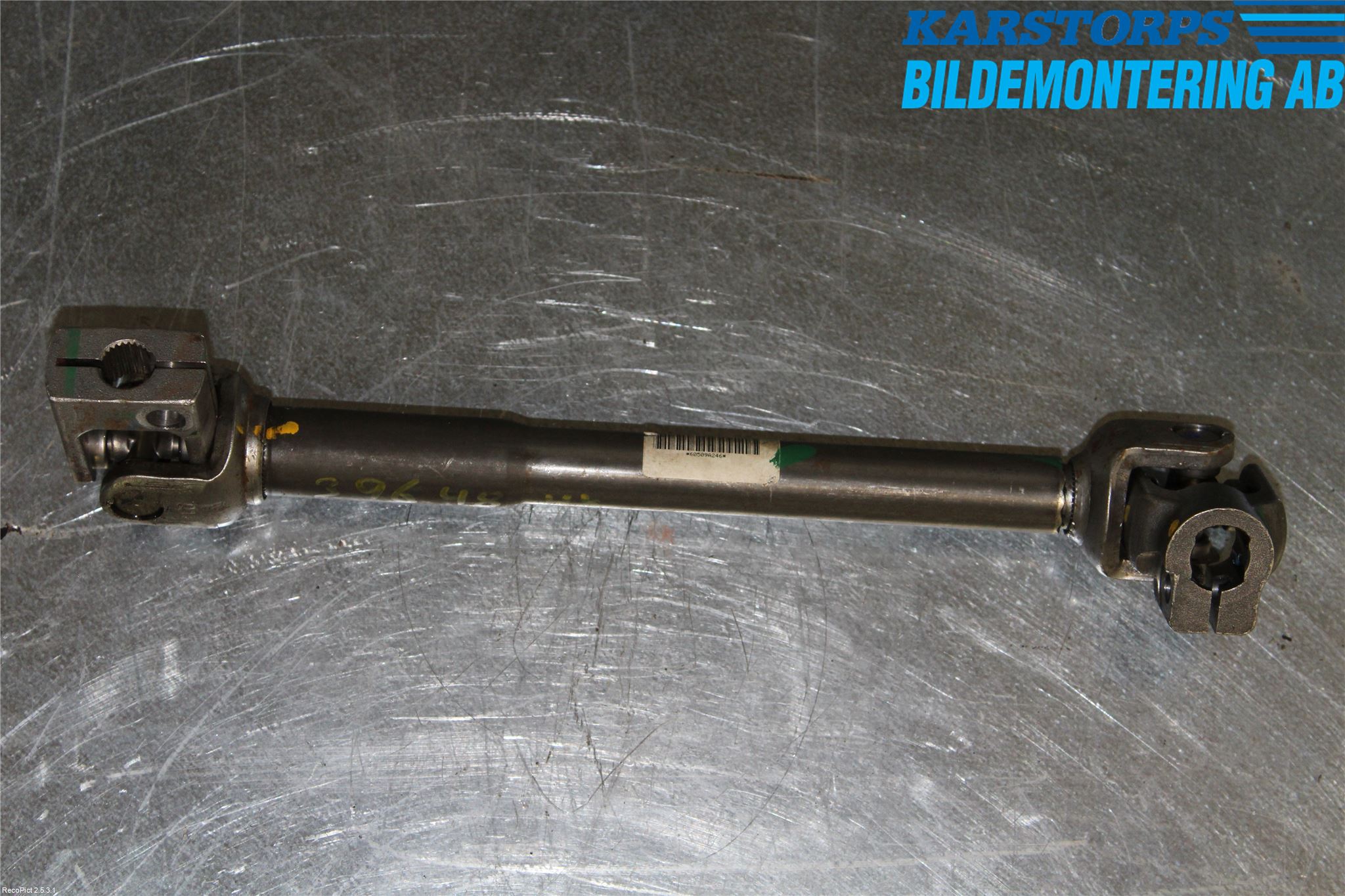 Ford KA 09-16 Rattaxelknut