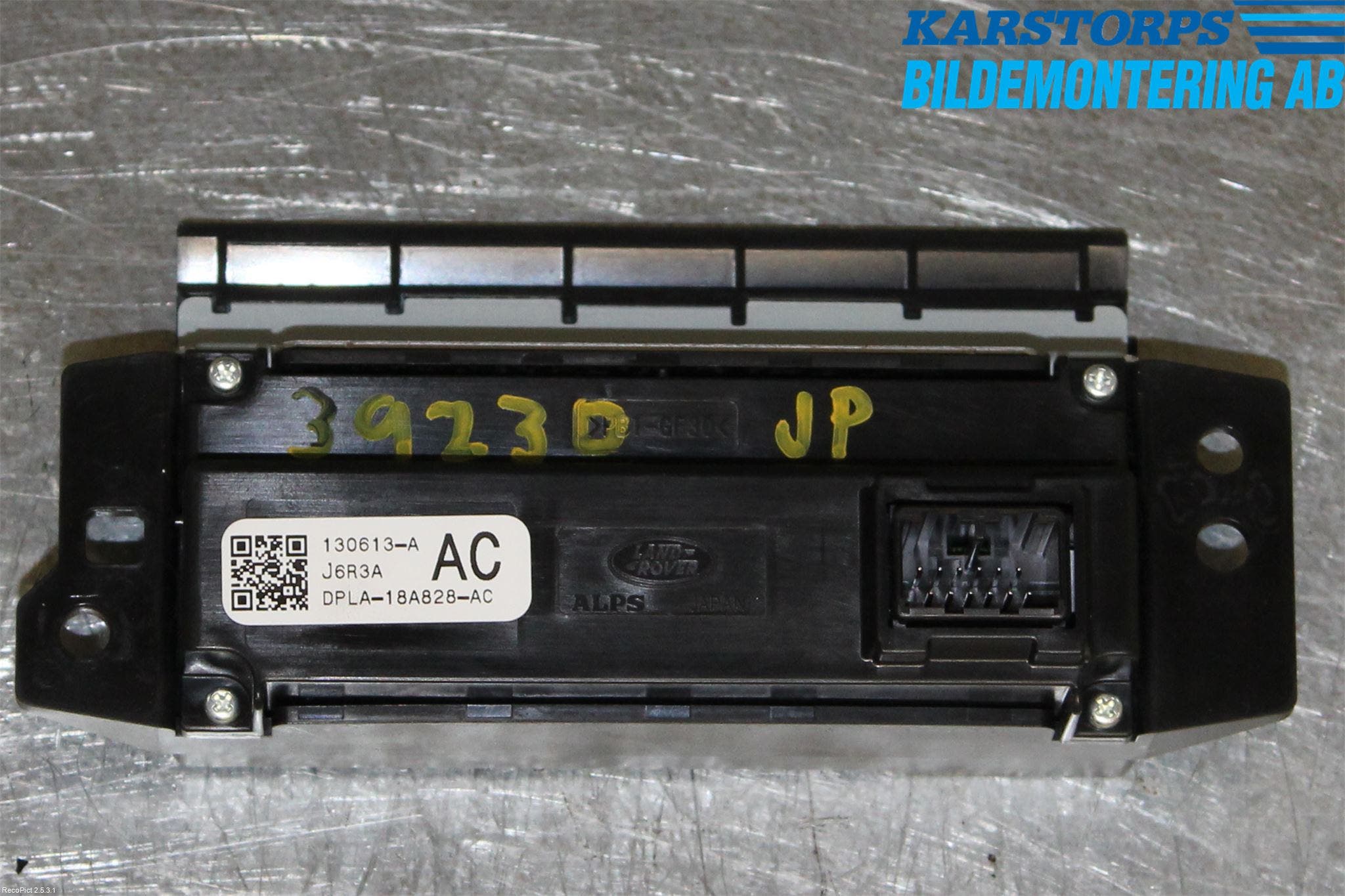 Landrover RANGE ROVER (L405) 13-21 El Övrigt