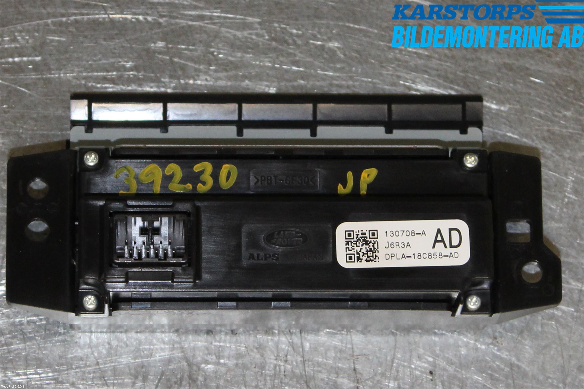 Landrover RANGE ROVER (L405) 13-21 Strömställare Multifunktion