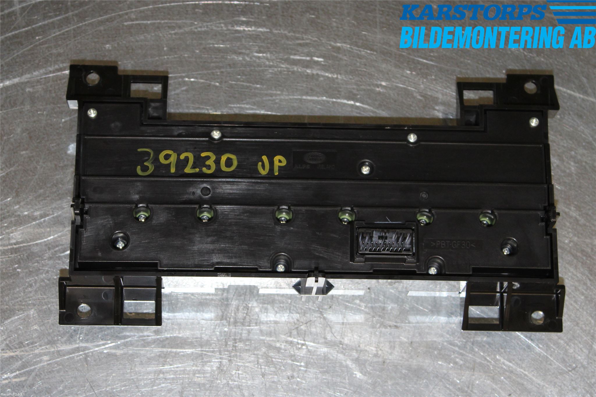 Landrover RANGE ROVER (L405) 13-21 Värmereglage