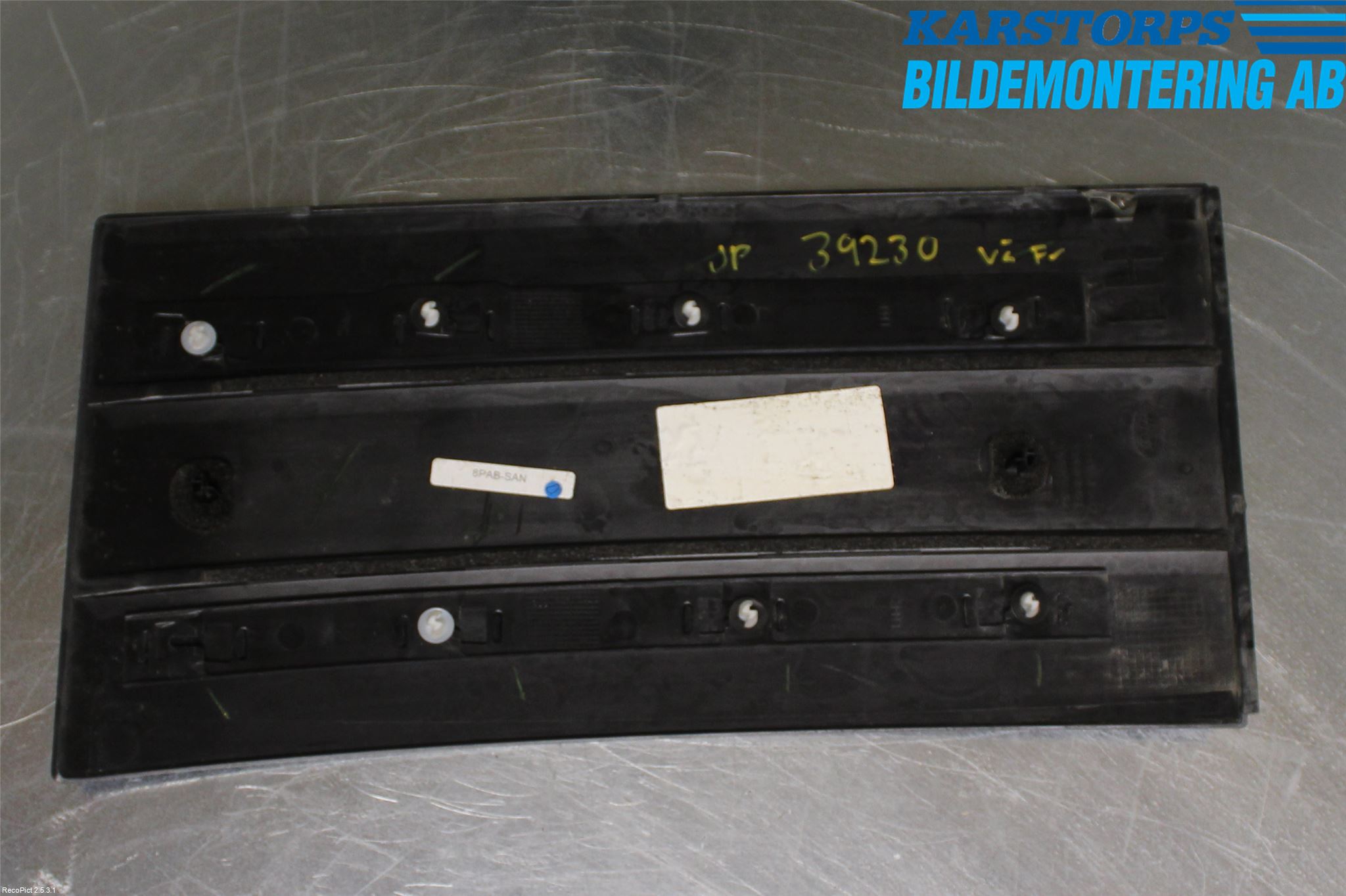Landrover RANGE ROVER (L405) 13-21 Dörr Dekorlist Fram Vä