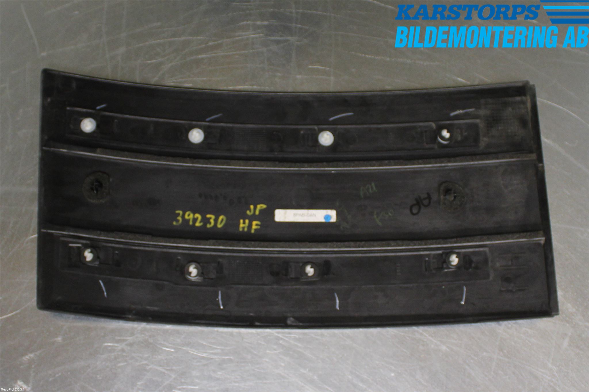 Landrover RANGE ROVER (L405) 13-21 Dörr Dekorlist Fram Hö
