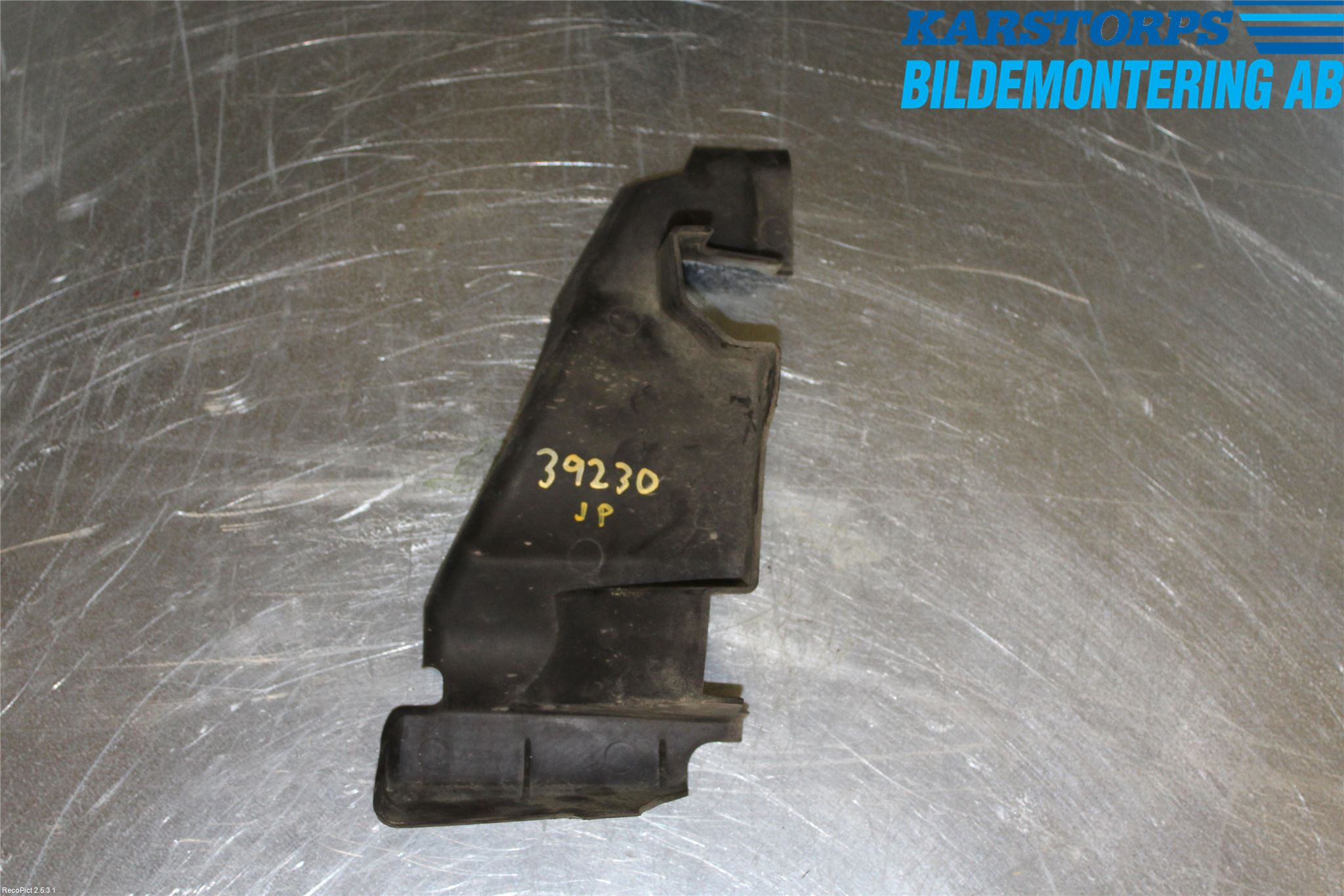 Landrover RANGE ROVER (L405) 13-21 Deflektor Plåt-Plast Kylning