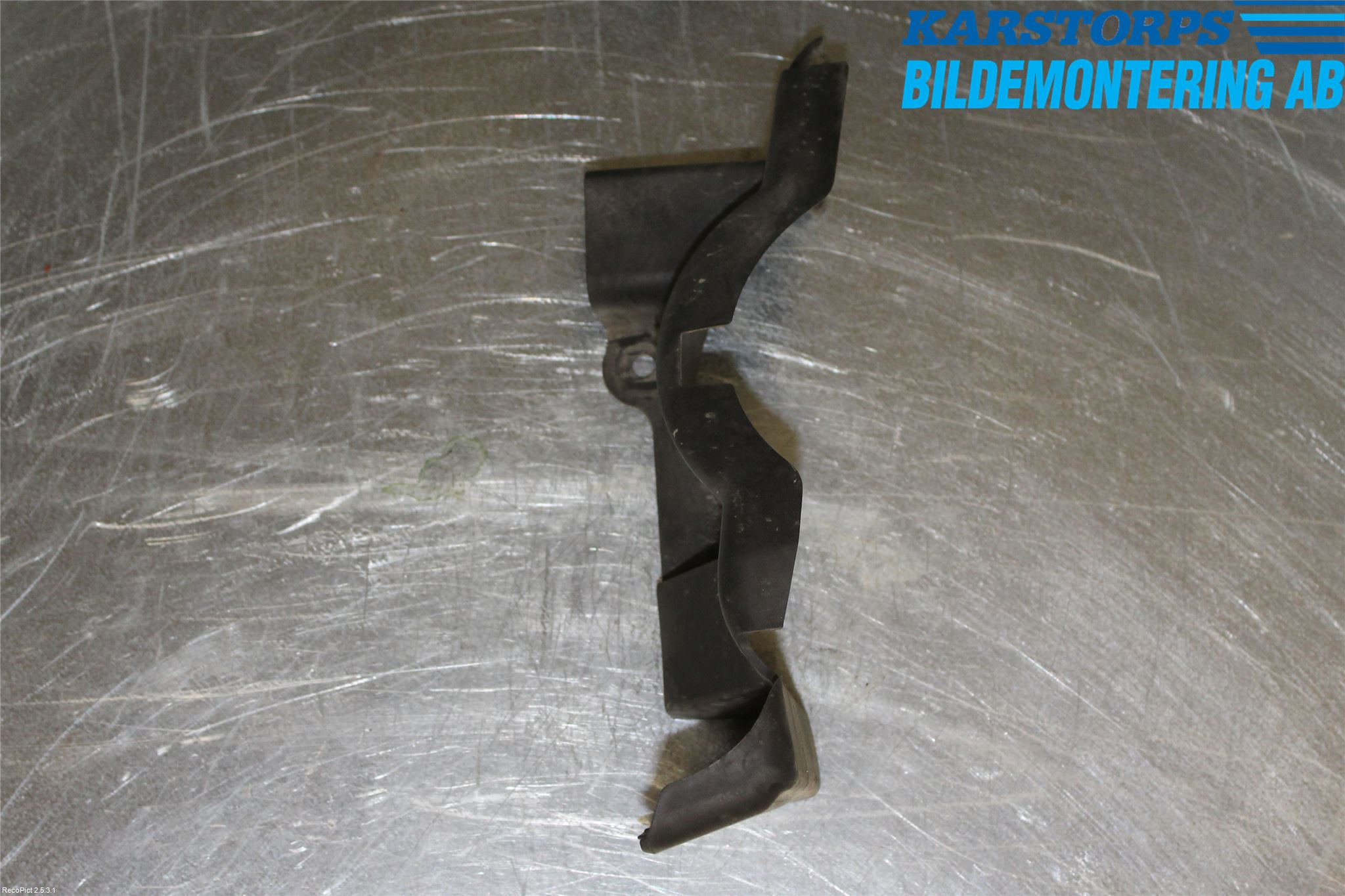 Landrover RANGE ROVER (L405) 13-21 Deflektor Plåt-Plast Kylning