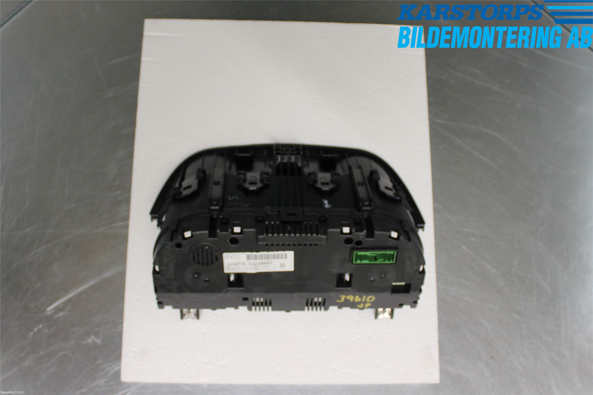 Landrover LAND ROVER RANGE ROVER EVOQUE (L538) 11-18 Instrument Komb