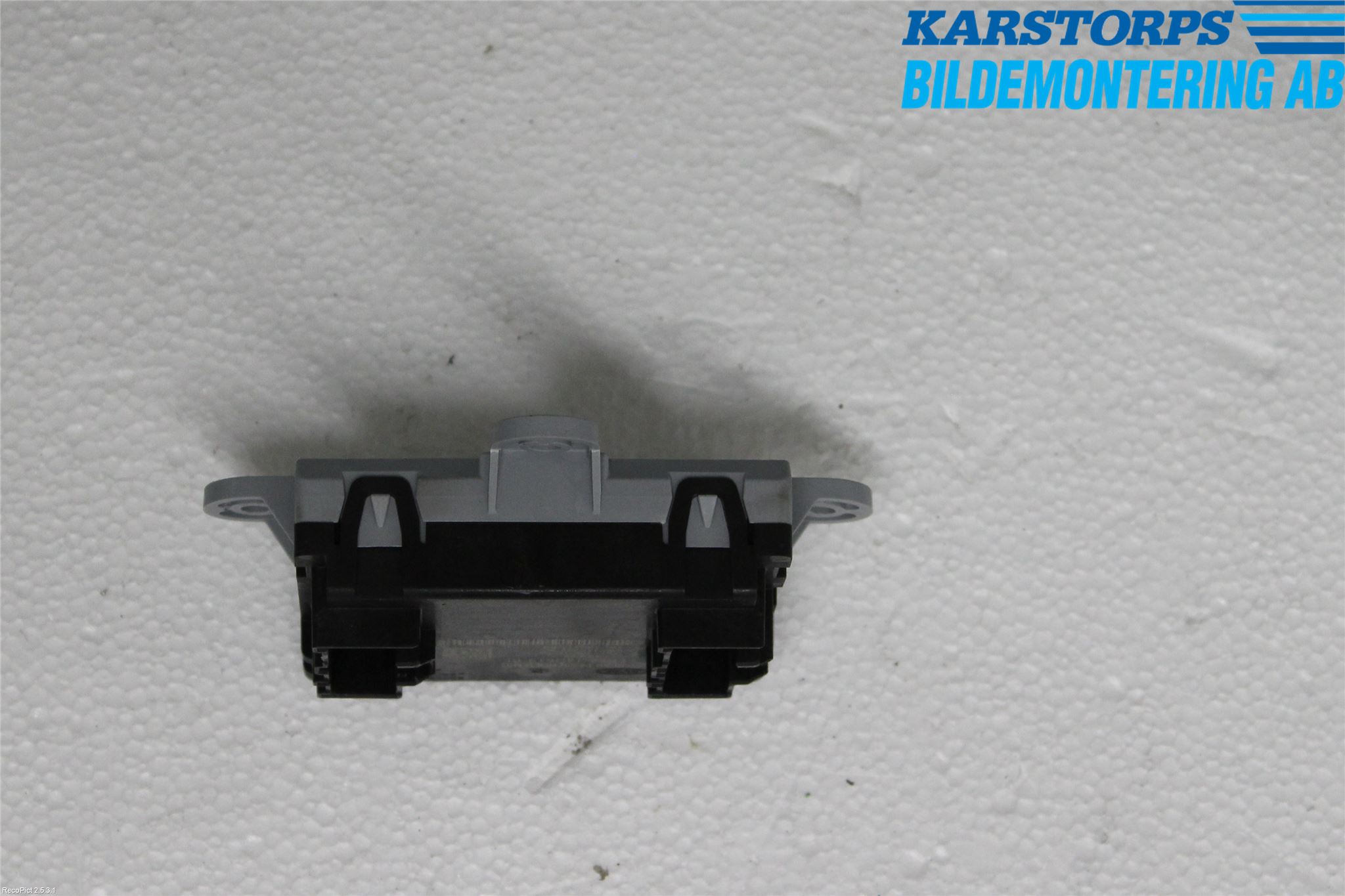 Landrover RANGE ROVER SPORT (L494) 14-22 Styrenhet Dörr