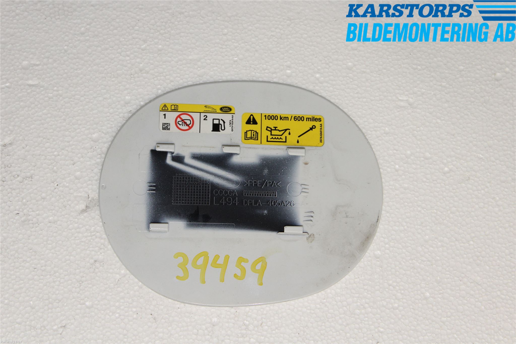Landrover RANGE ROVER SPORT (L494) 14-22 Tanklucka