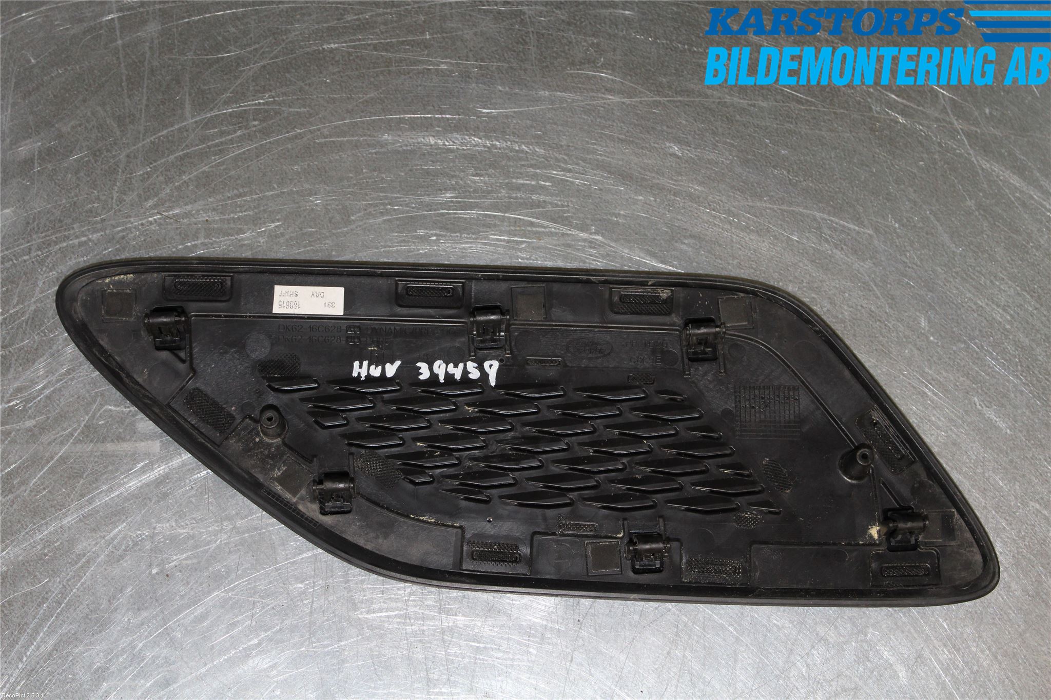Landrover RANGE ROVER SPORT (L494) 14-22 Huv Luftintag