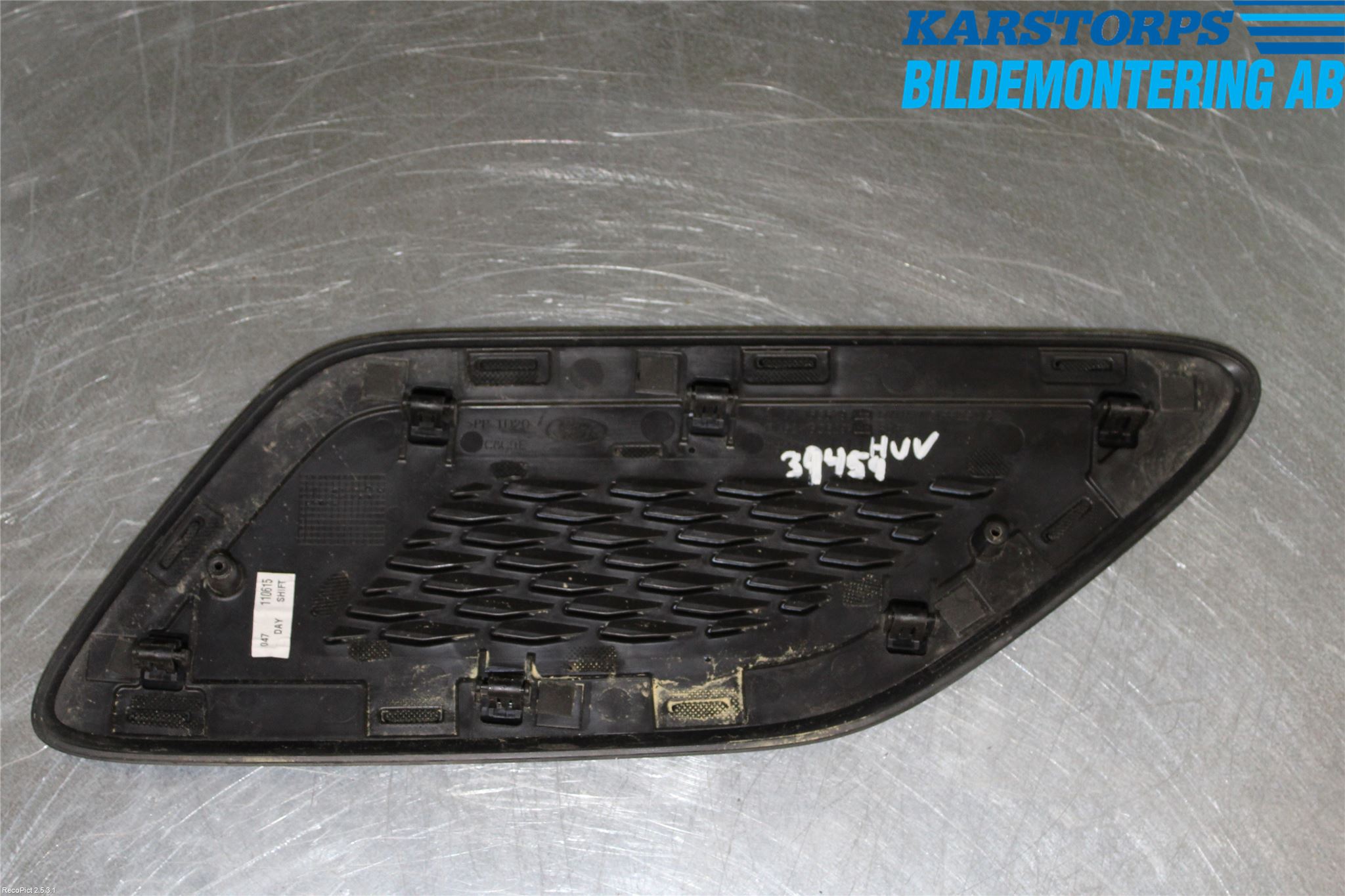 Landrover RANGE ROVER SPORT (L494) 14-22 Huv Luftintag