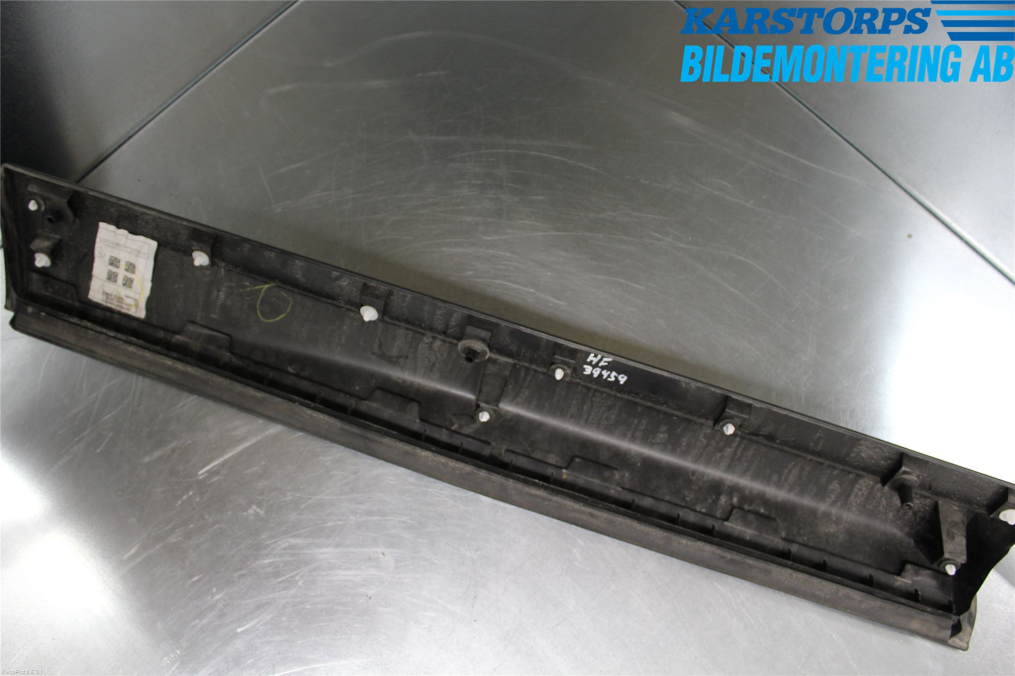 Landrover RANGE ROVER SPORT (L494) 14-22 Sidokjol Hö