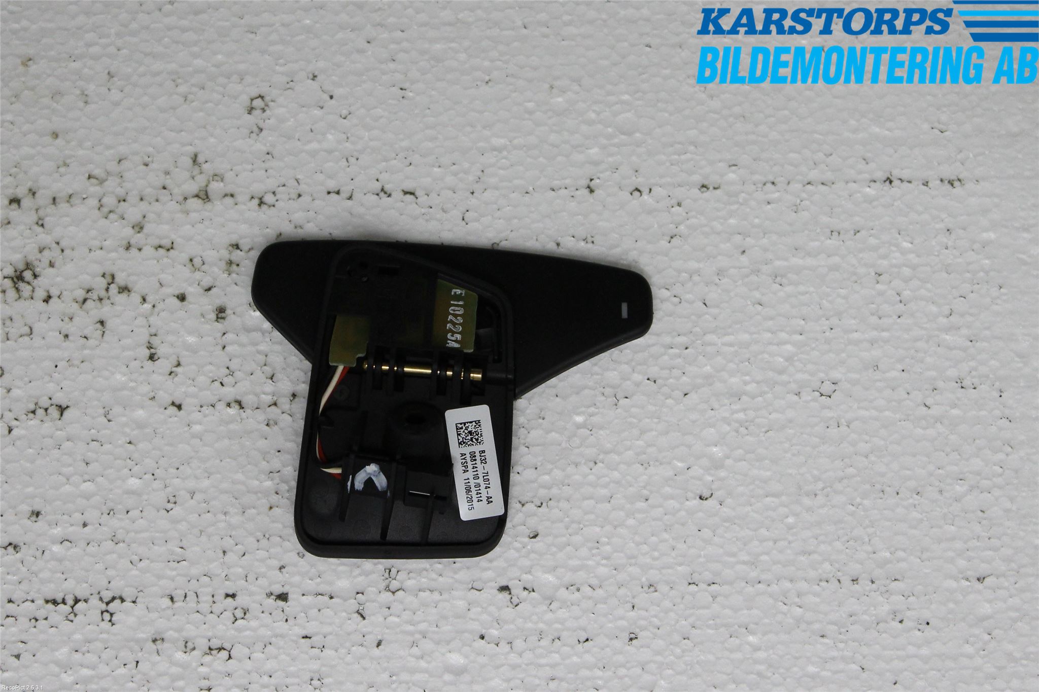 Landrover RANGE ROVER SPORT (L494) 14-22 Strömställare Växellåda