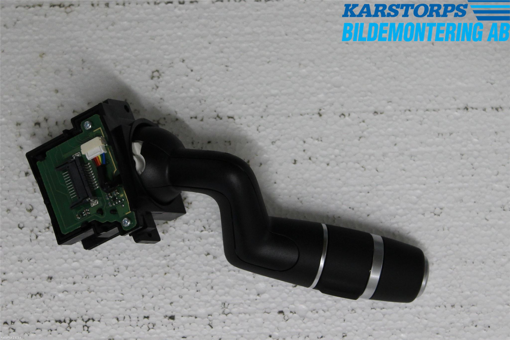 Landrover RANGE ROVER SPORT (L494) 14-22 Spak Torkar-Spolomk