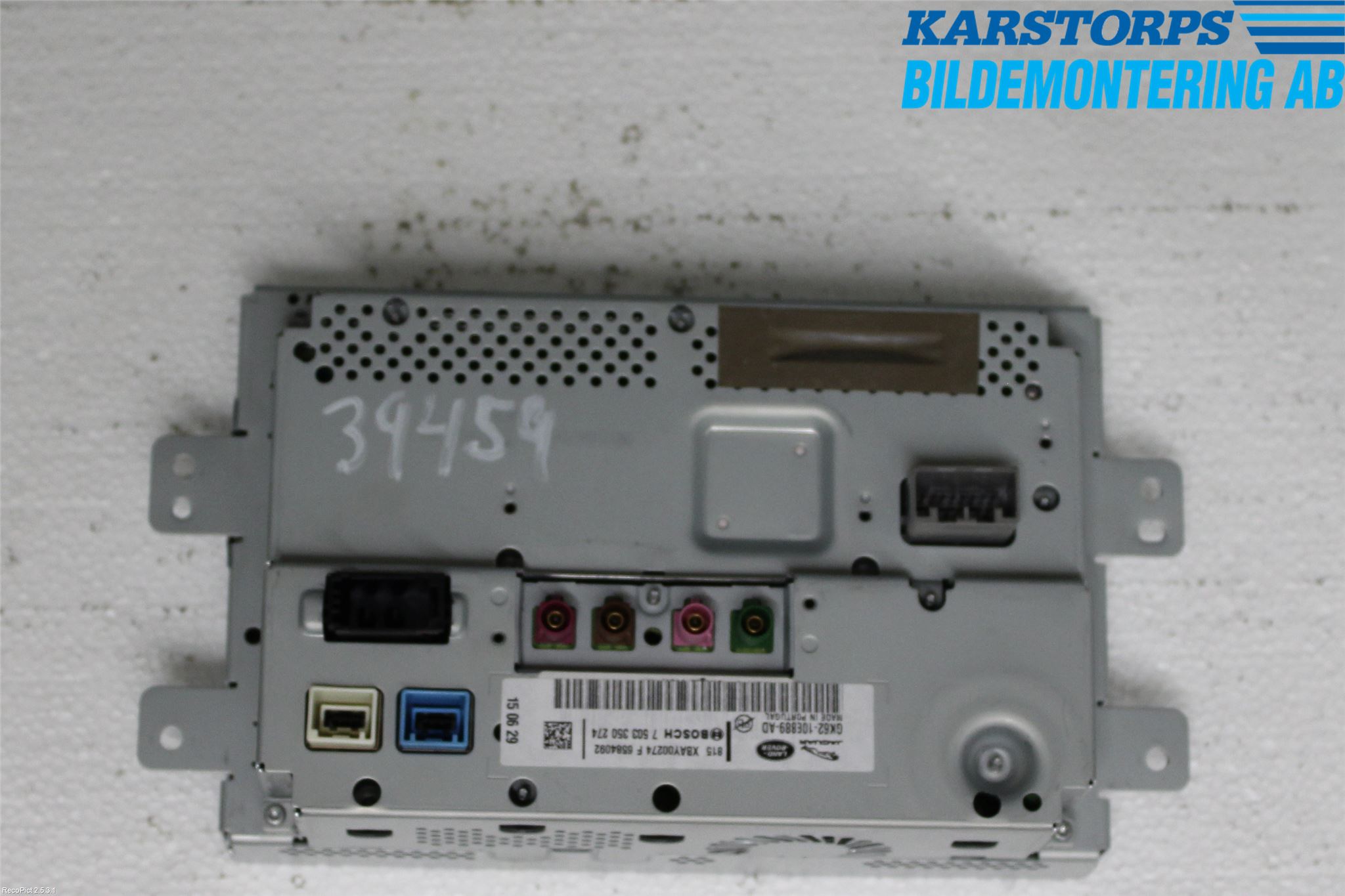 Landrover RANGE ROVER SPORT (L494) 14-22 Bildskärm