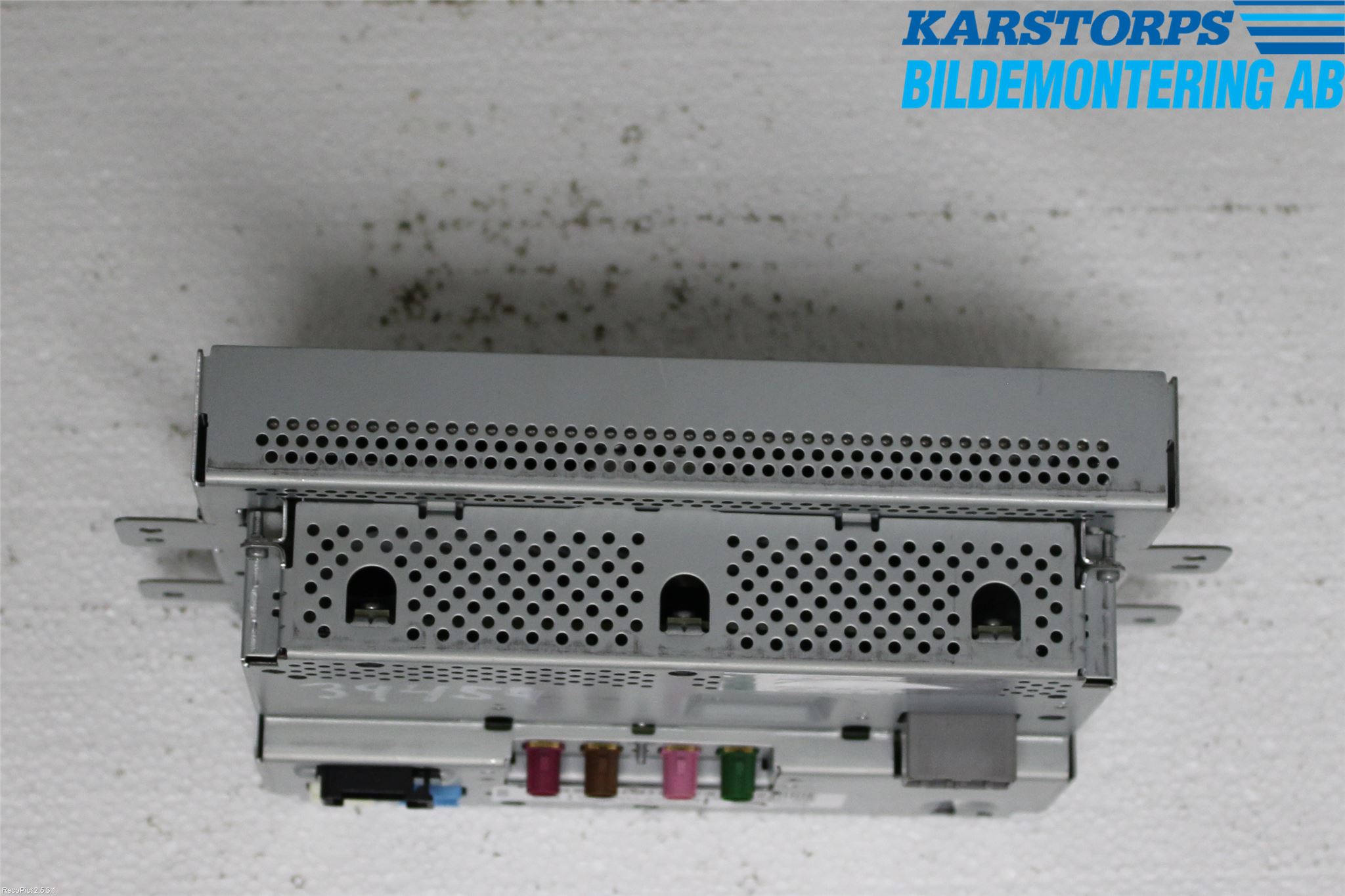 Landrover RANGE ROVER SPORT (L494) 14-22 Bildskärm