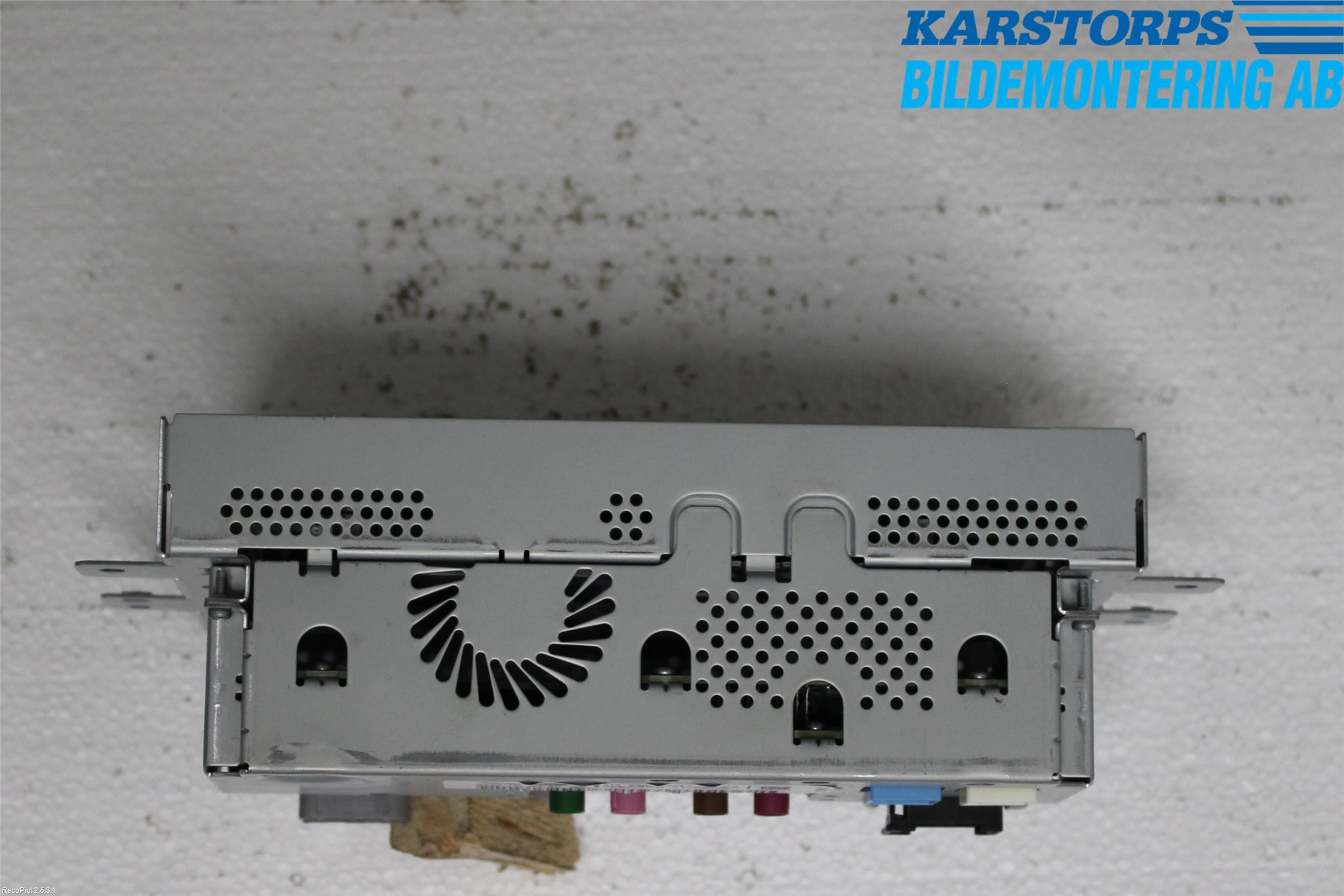 Landrover RANGE ROVER SPORT (L494) 14-22 Bildskärm