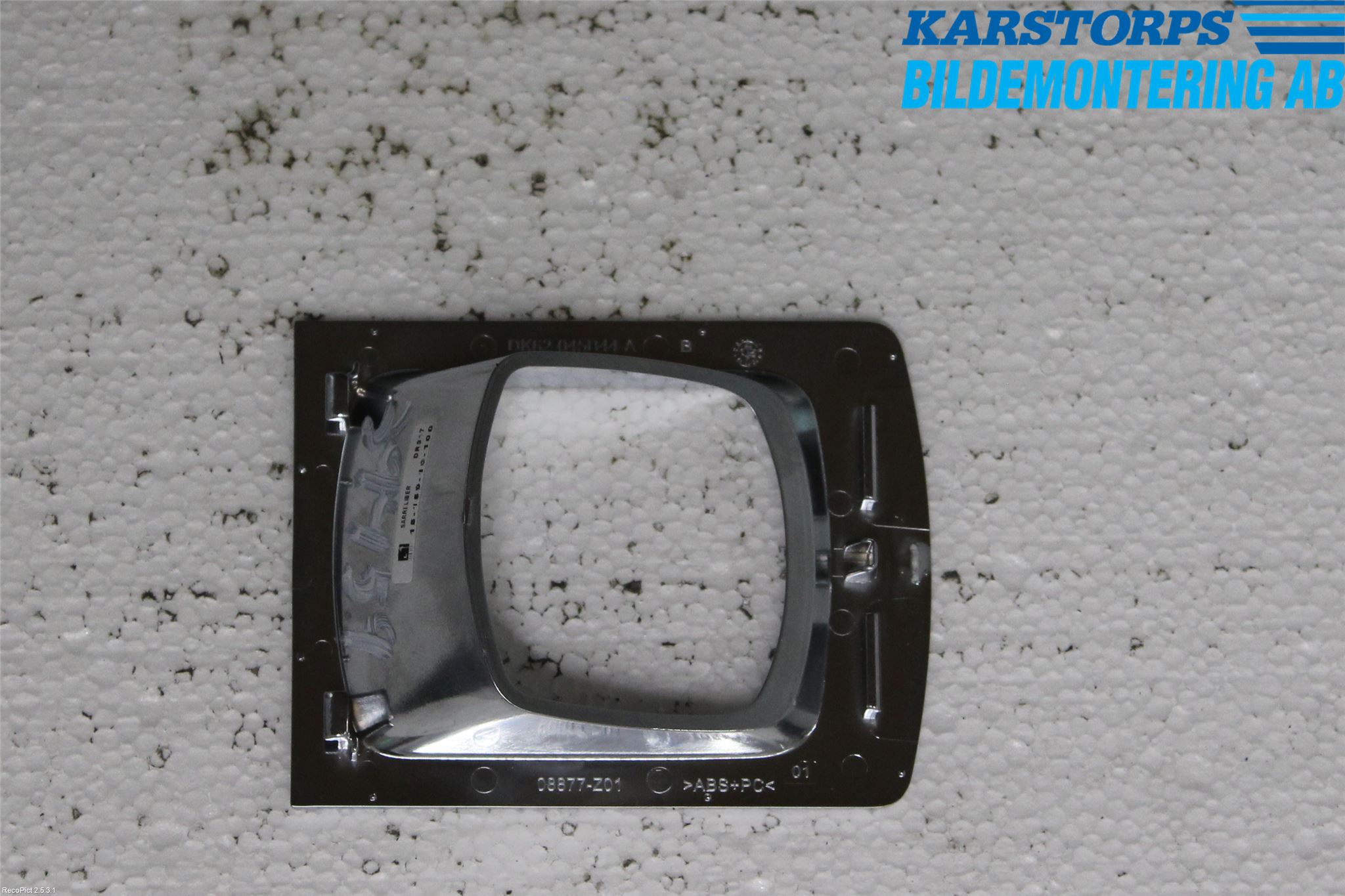 Landrover RANGE ROVER SPORT (L494) 14-22 Instrumentkonsoll Mitt